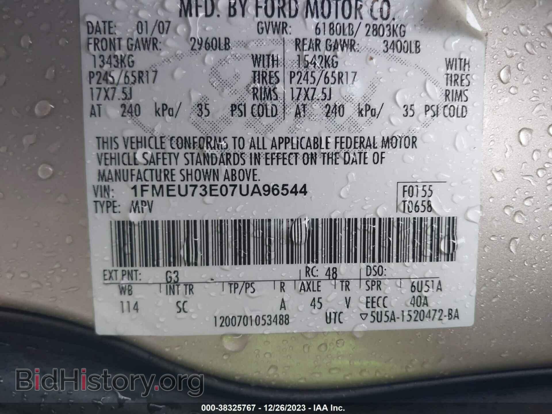 2007 FORD EXPLORER - VIN: 1FMEU73E07UA96544 - Фото 9