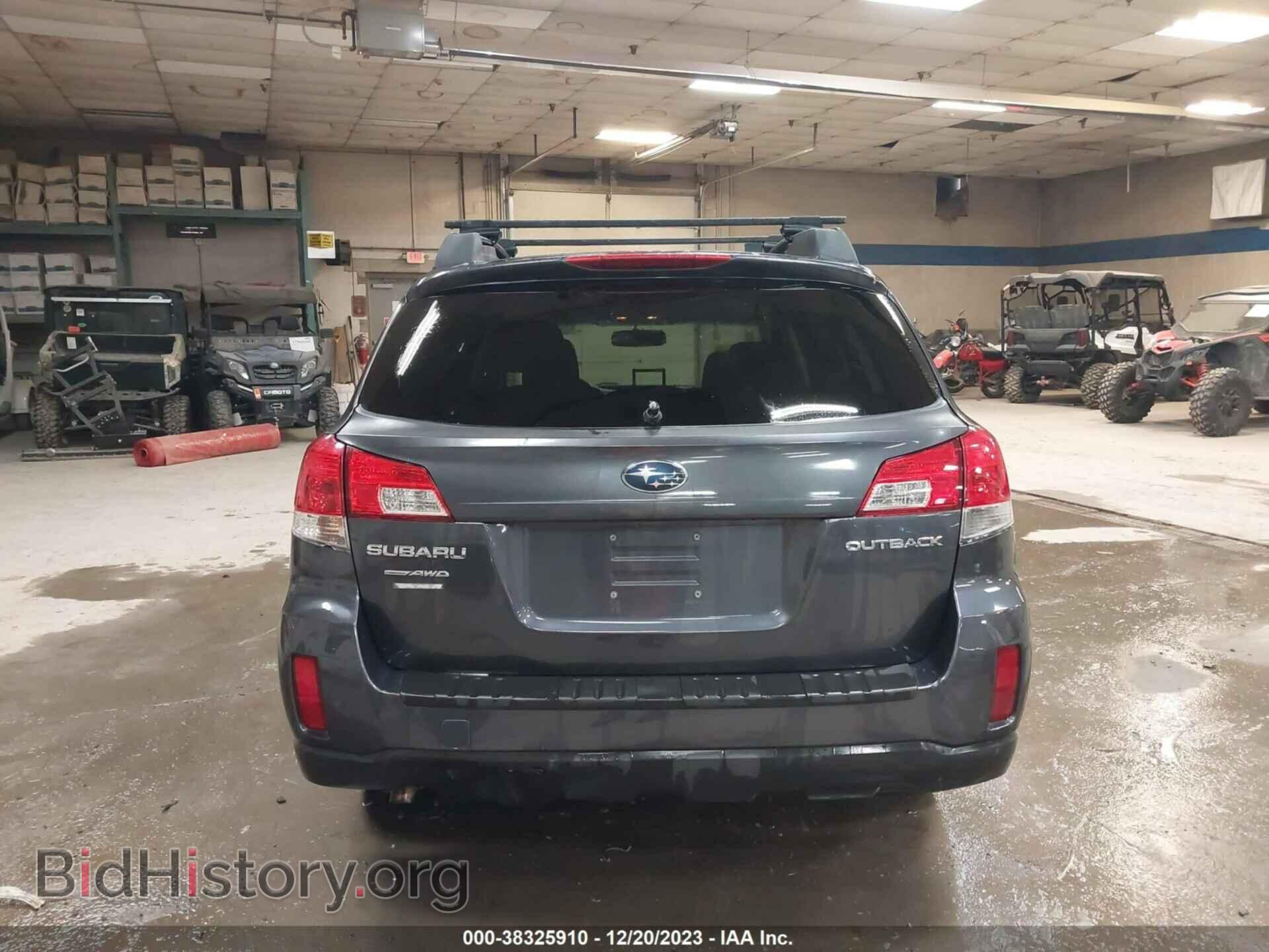 2012 SUBARU OUTBACK - VIN: 4S4BRCCC8C3299967 - Фото 16