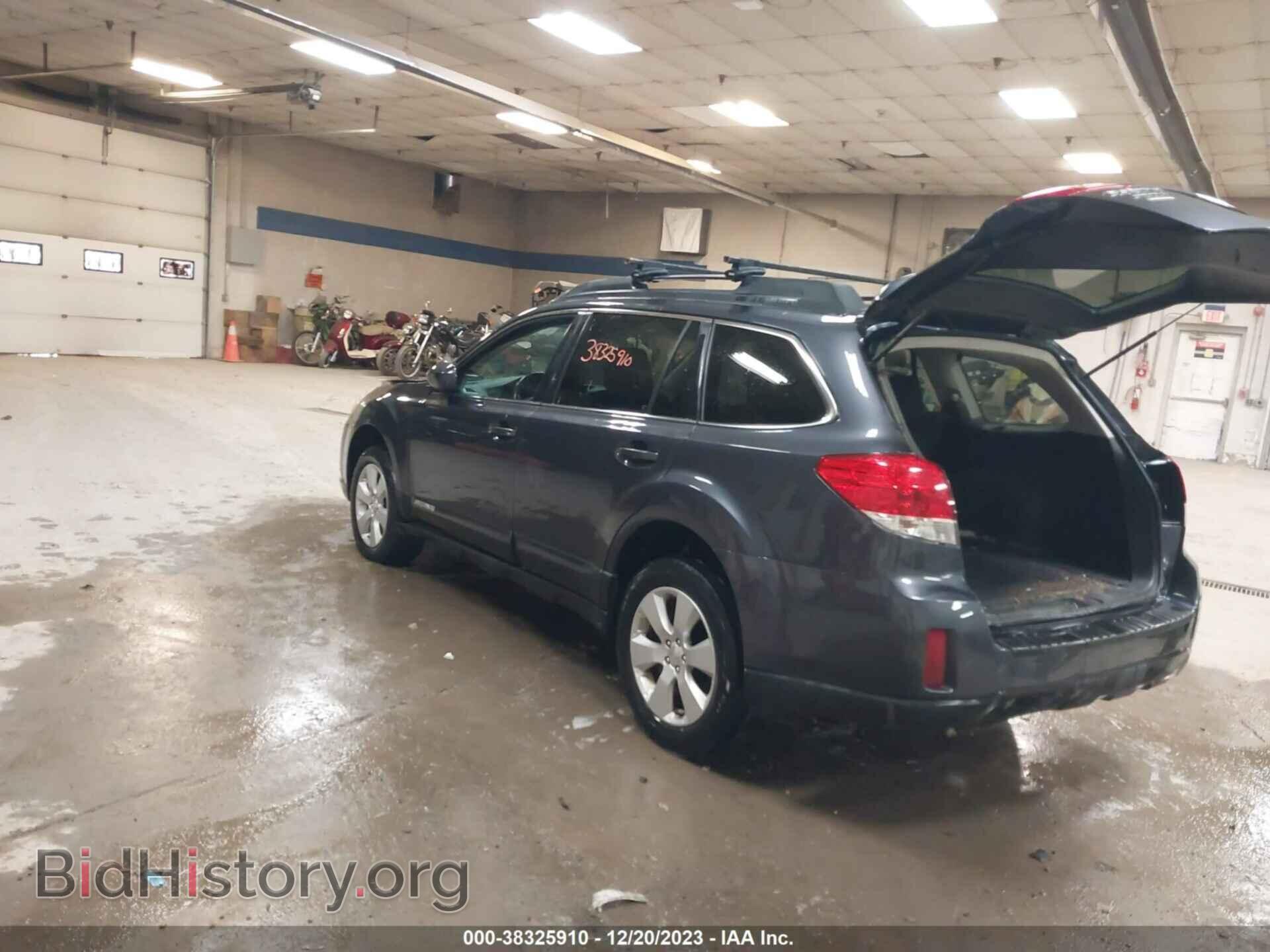 2012 SUBARU OUTBACK - VIN: 4S4BRCCC8C3299967 - Фото 3