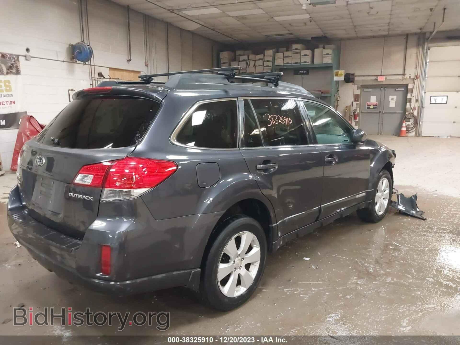 2012 SUBARU OUTBACK - VIN: 4S4BRCCC8C3299967 - Фото 4