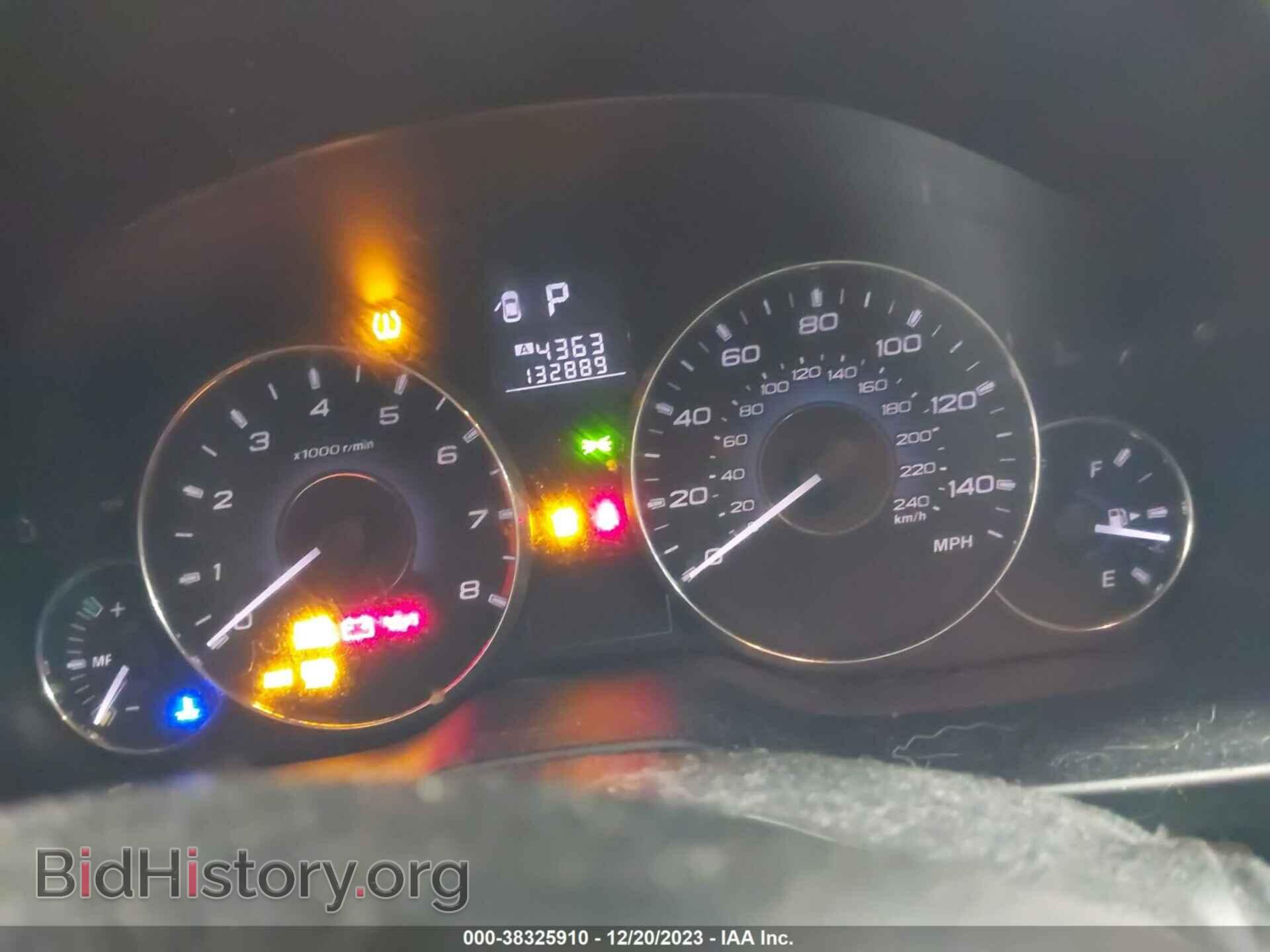 2012 SUBARU OUTBACK - VIN: 4S4BRCCC8C3299967 - Фото 7