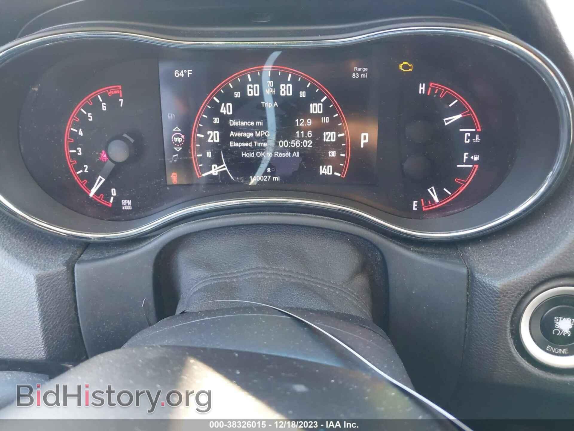 2014 DODGE DURANGO - VIN: 1C4RDHDG6EC537625 - Photo 7