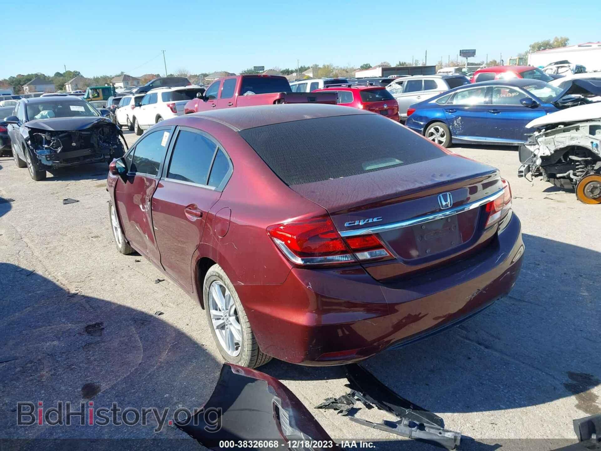 2014 HONDA CIVIC - VIN: 2HGFB2F5XEH533819 - Фото 3