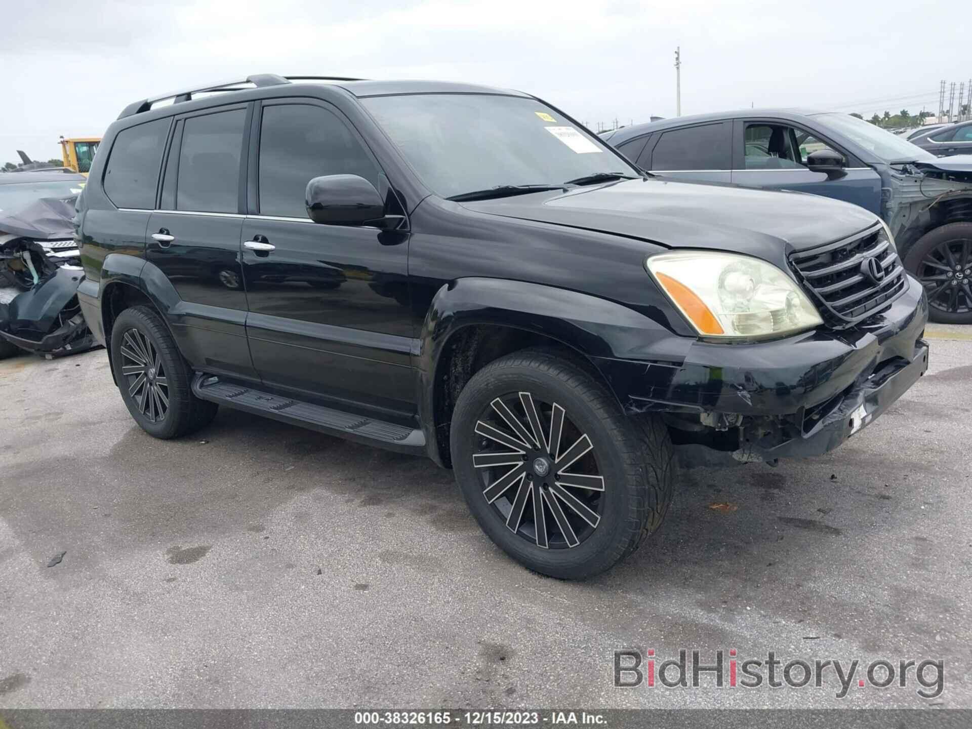 Photo JTJBT20X780166615 - LEXUS GX 470 2008