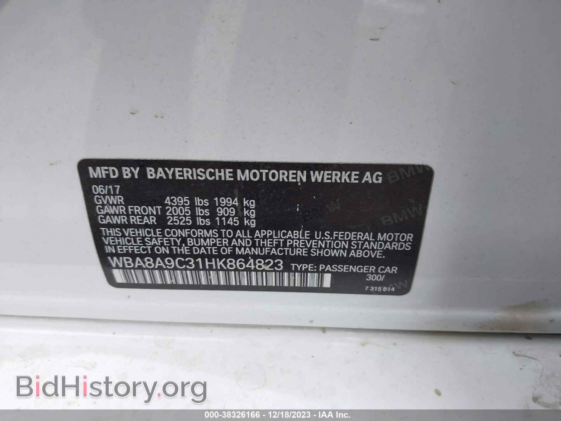 2017 BMW 320I - VIN: WBA8A9C31HK864823 - Photo 9