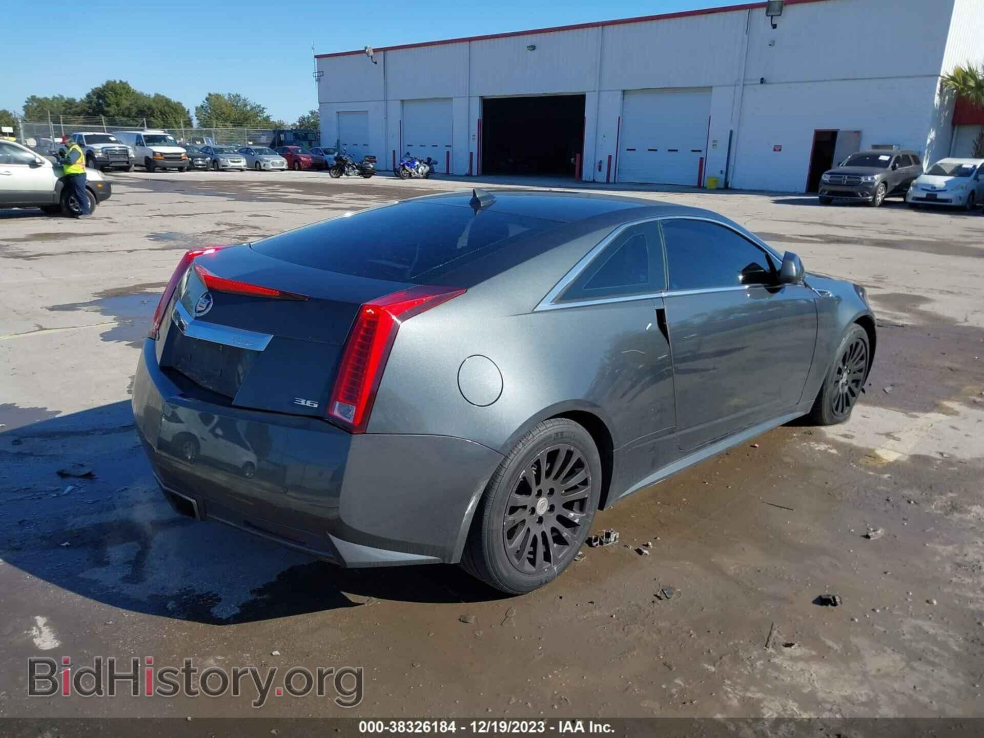 2014 CADILLAC CTS - VIN: 1G6DC1E33E0121715 - Photo 4