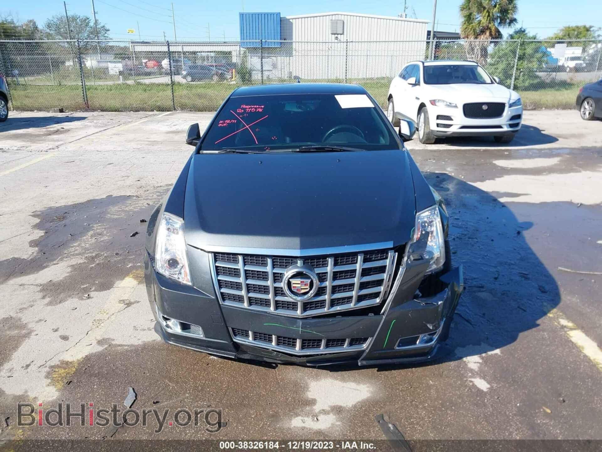 2014 CADILLAC CTS - VIN: 1G6DC1E33E0121715 - Photo 6
