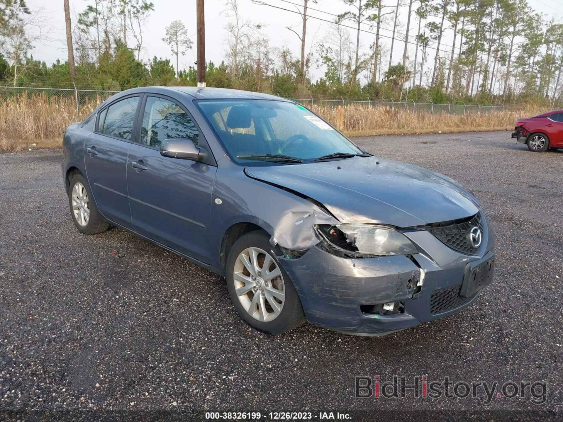 Photo JM1BK32G581851019 - MAZDA MAZDA3 2008