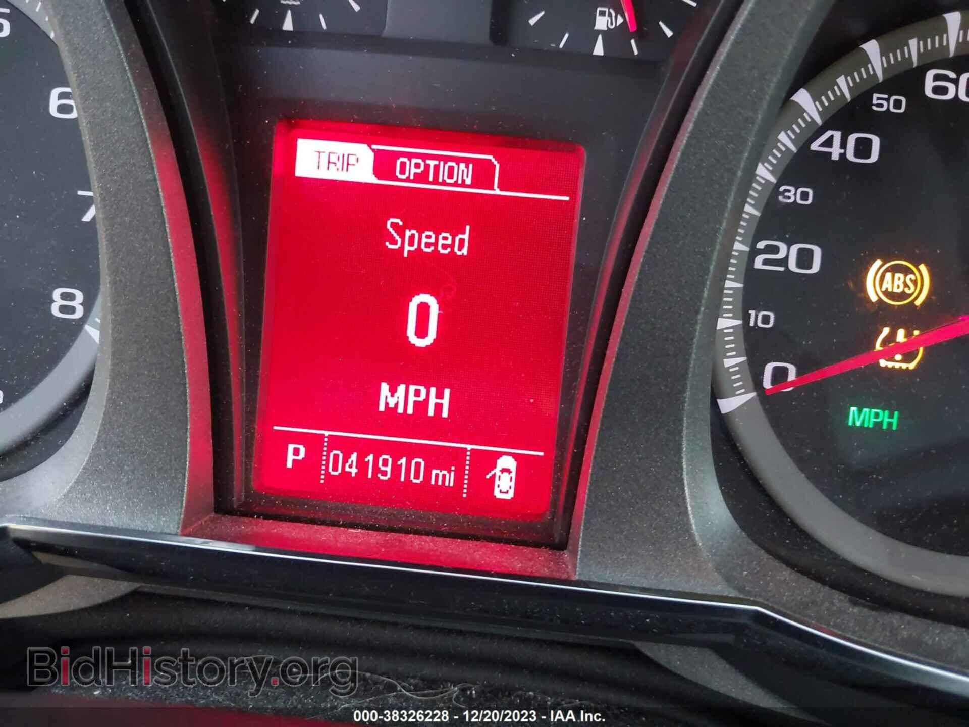 2017 GMC TERRAIN - VIN: 2GKFLUE35H6100484 - Photo 7