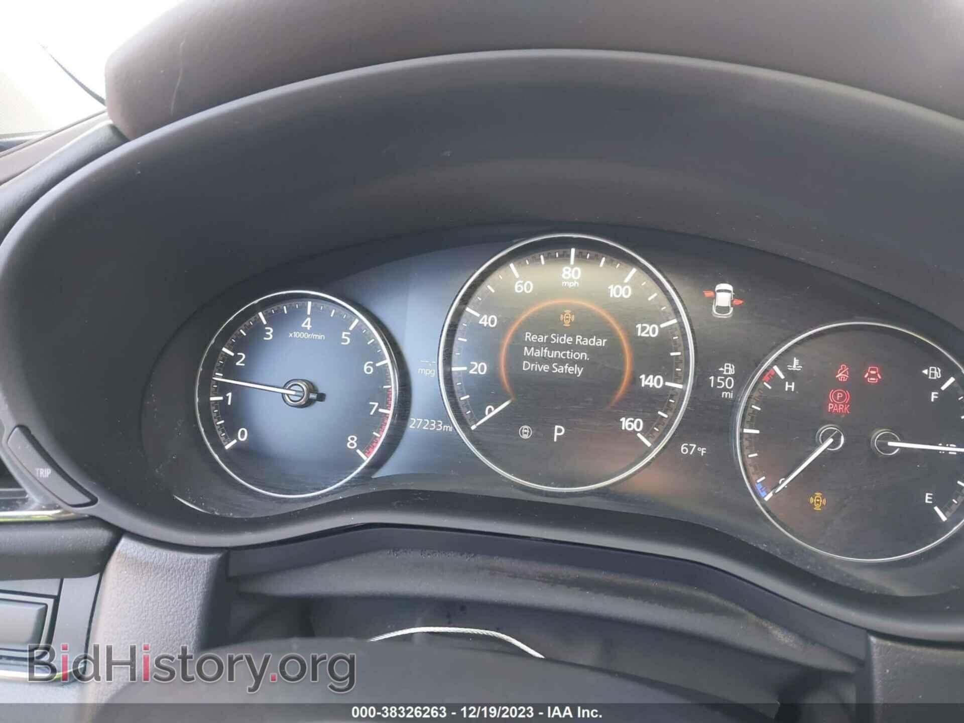 2021 MAZDA CX-30 - VIN: 3MVDMBDL8MM306287 - Фото 7
