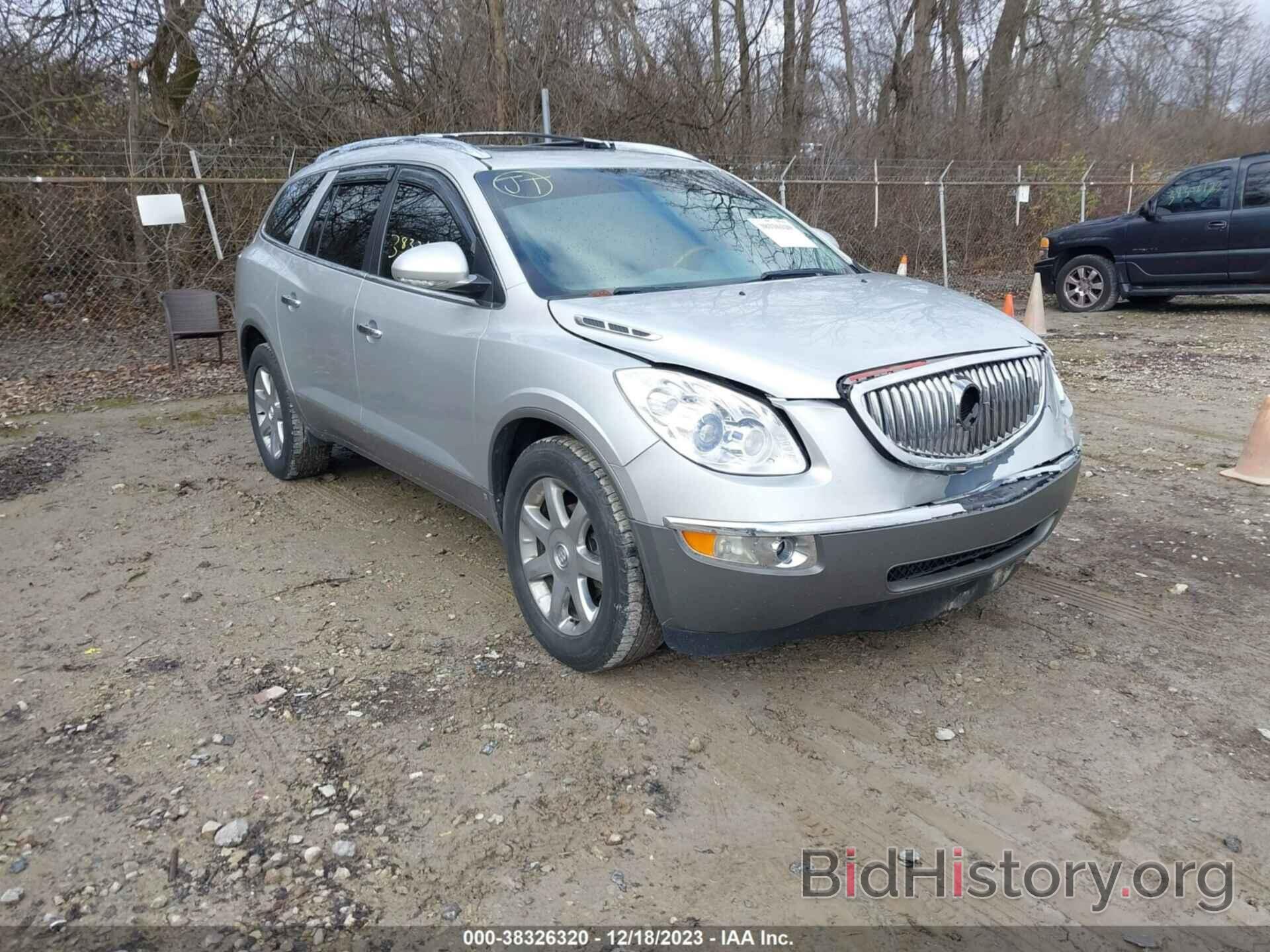 Photo 5GALRCED7AJ139930 - BUICK ENCLAVE 2010