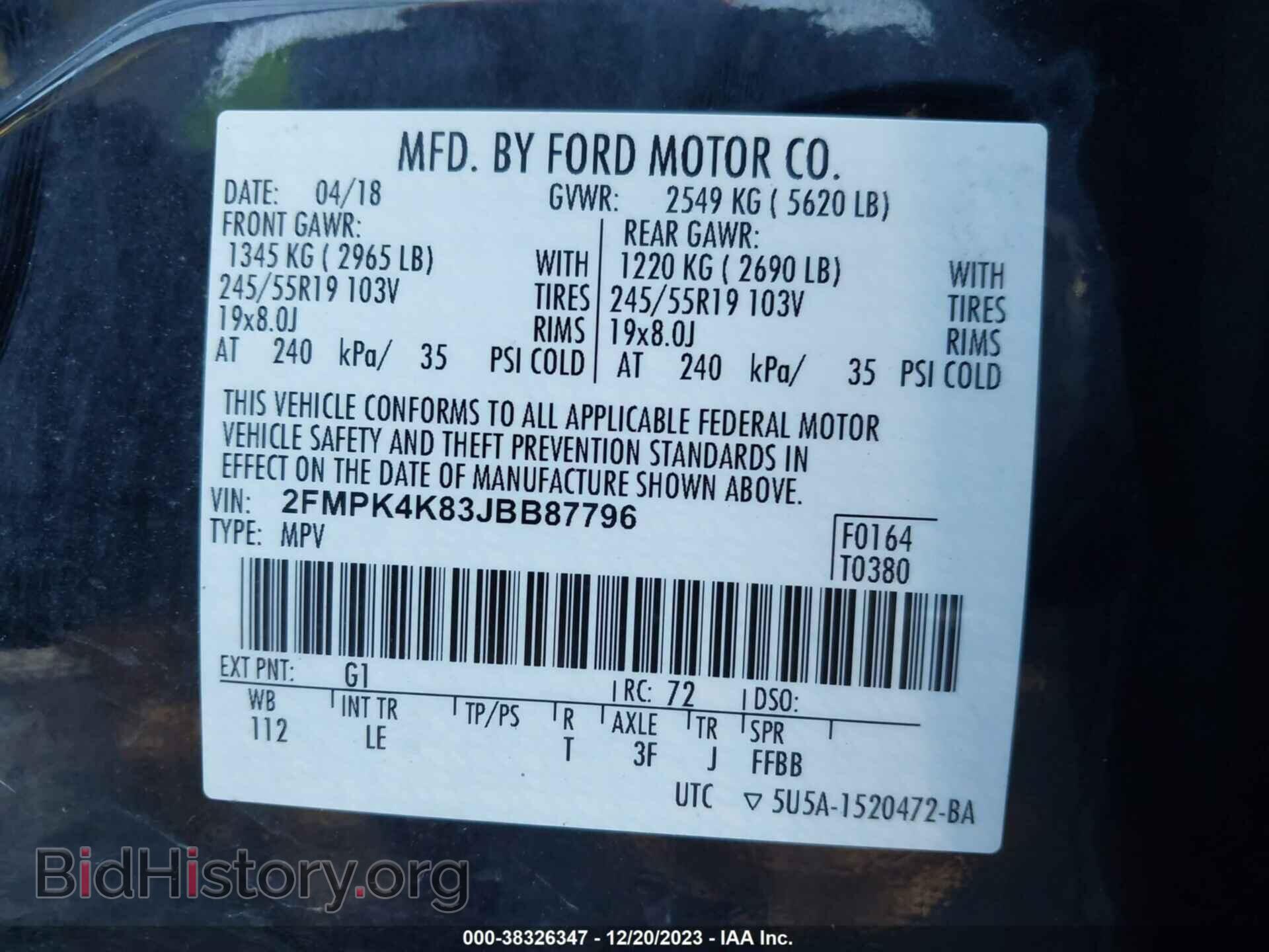 2018 FORD EDGE - VIN: 2FMPK4K83JBB87796 - Фото 9