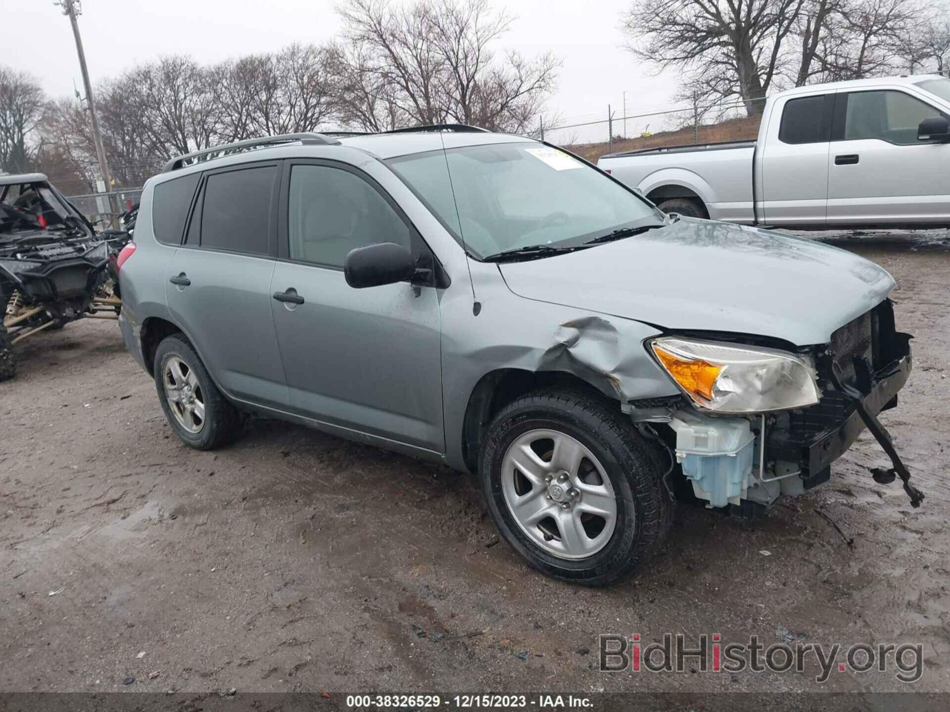 Photo JTMZD33V776024694 - TOYOTA RAV4 2007