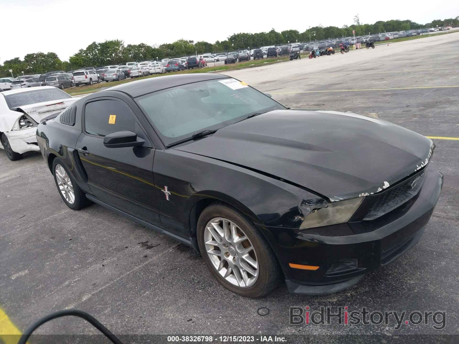 Photo 1ZVBP8AM8C5277438 - FORD MUSTANG 2012