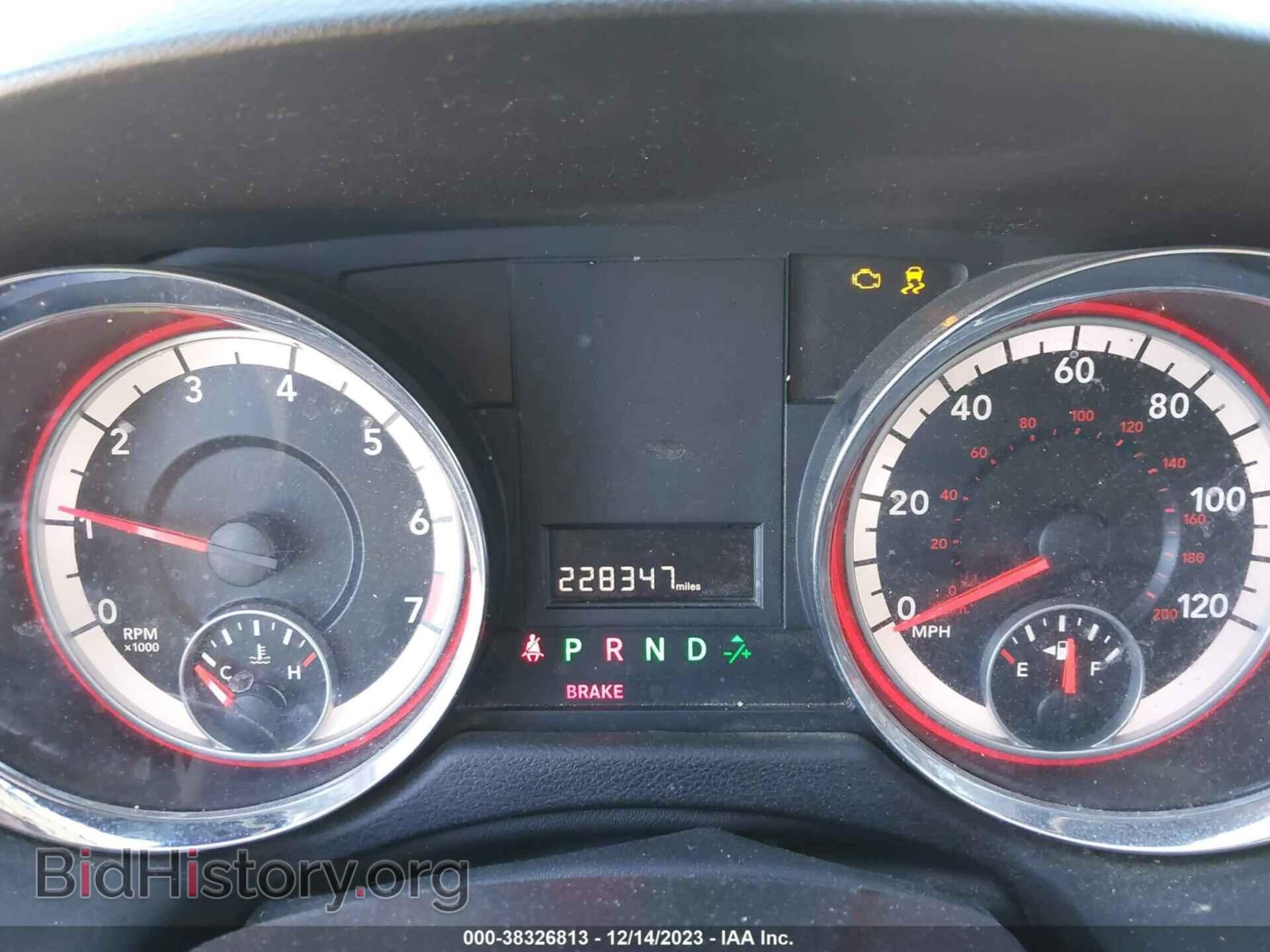 2012 RAM CARGO - VIN: 2C4JDGAG3CR417281 - Photo 7