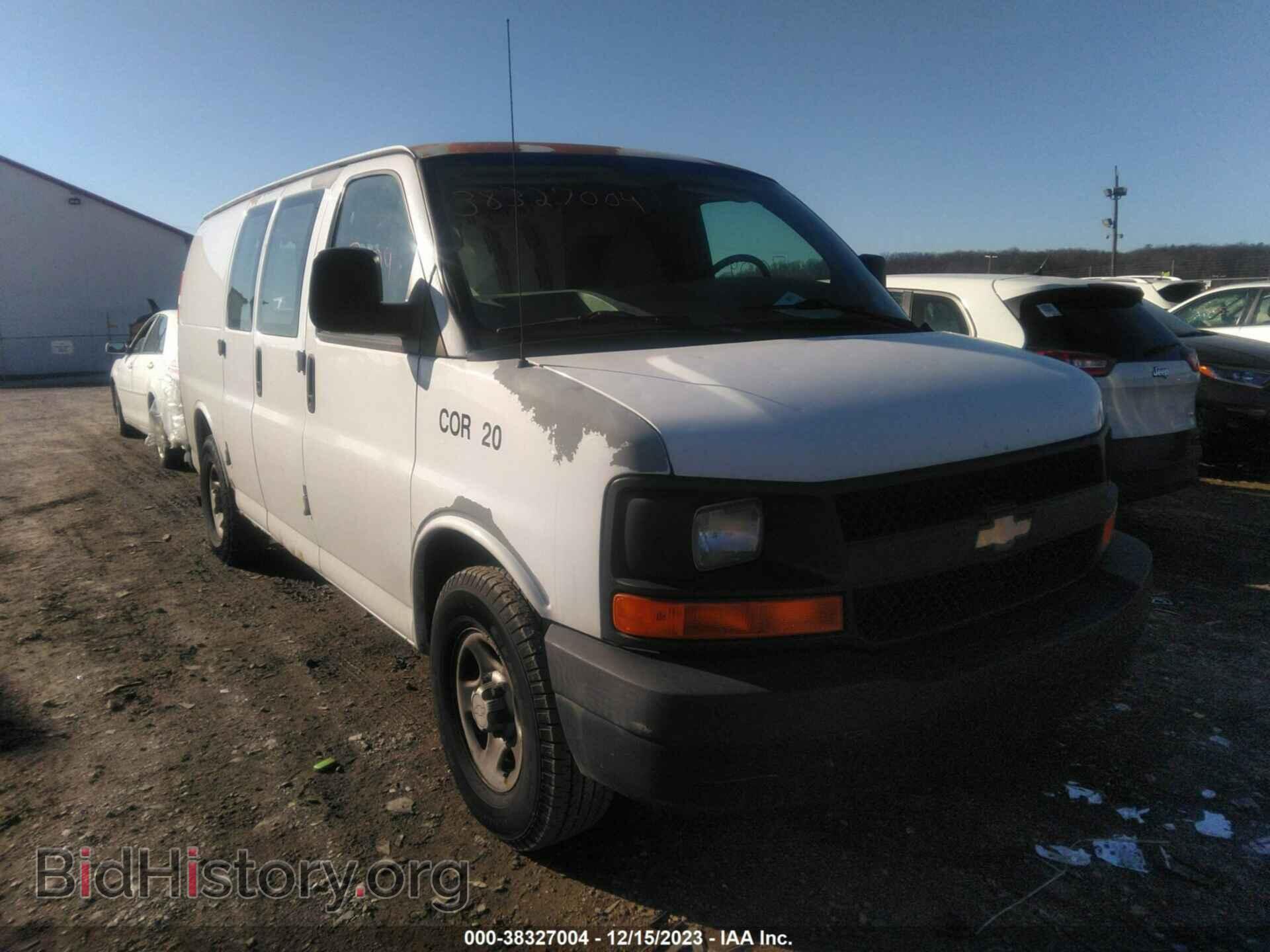 Фотография 1GCFG15X771109772 - CHEVROLET EXPRESS 2007