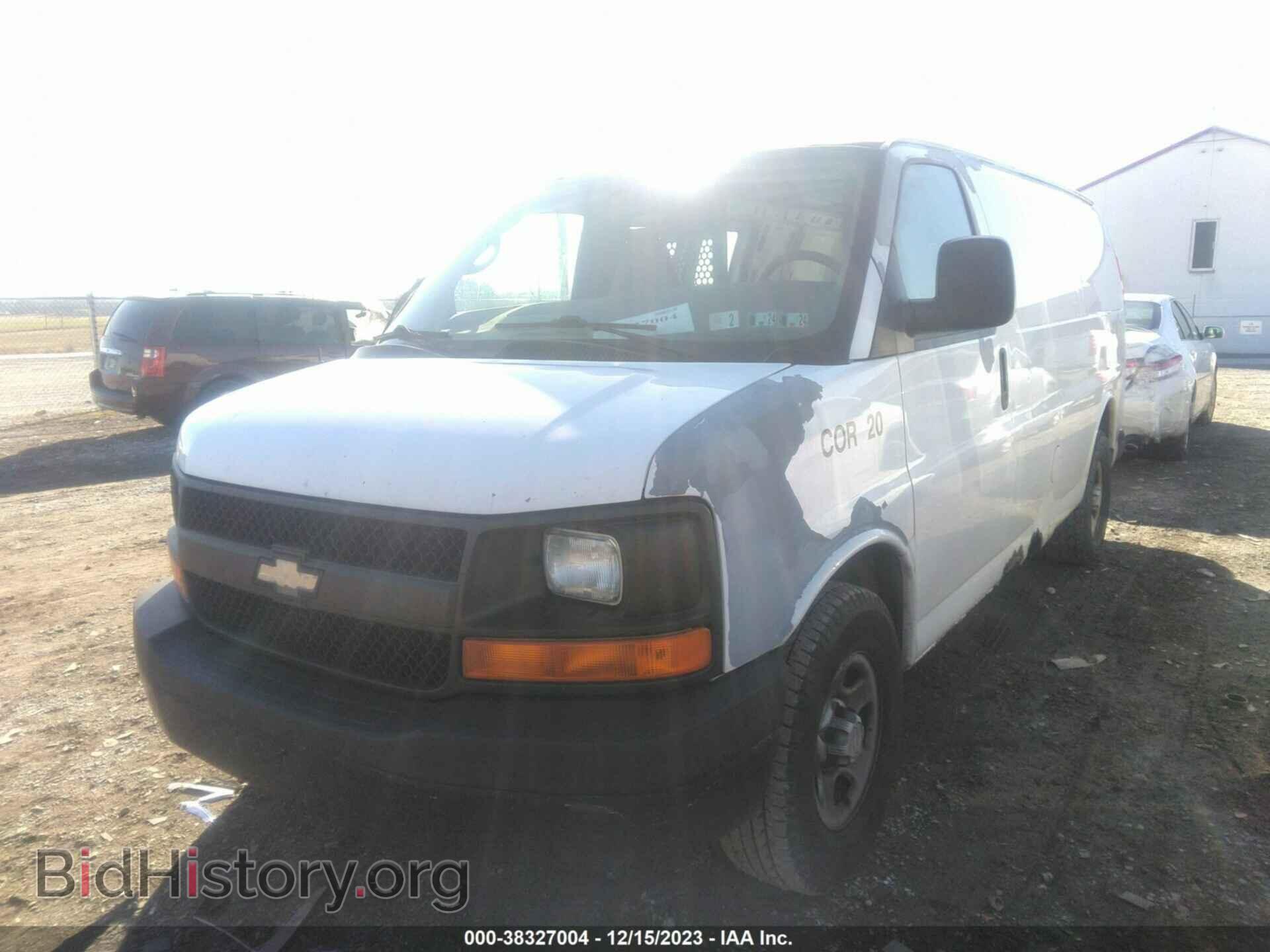 2007 CHEVROLET EXPRESS - VIN: 1GCFG15X771109772 - Фото 2