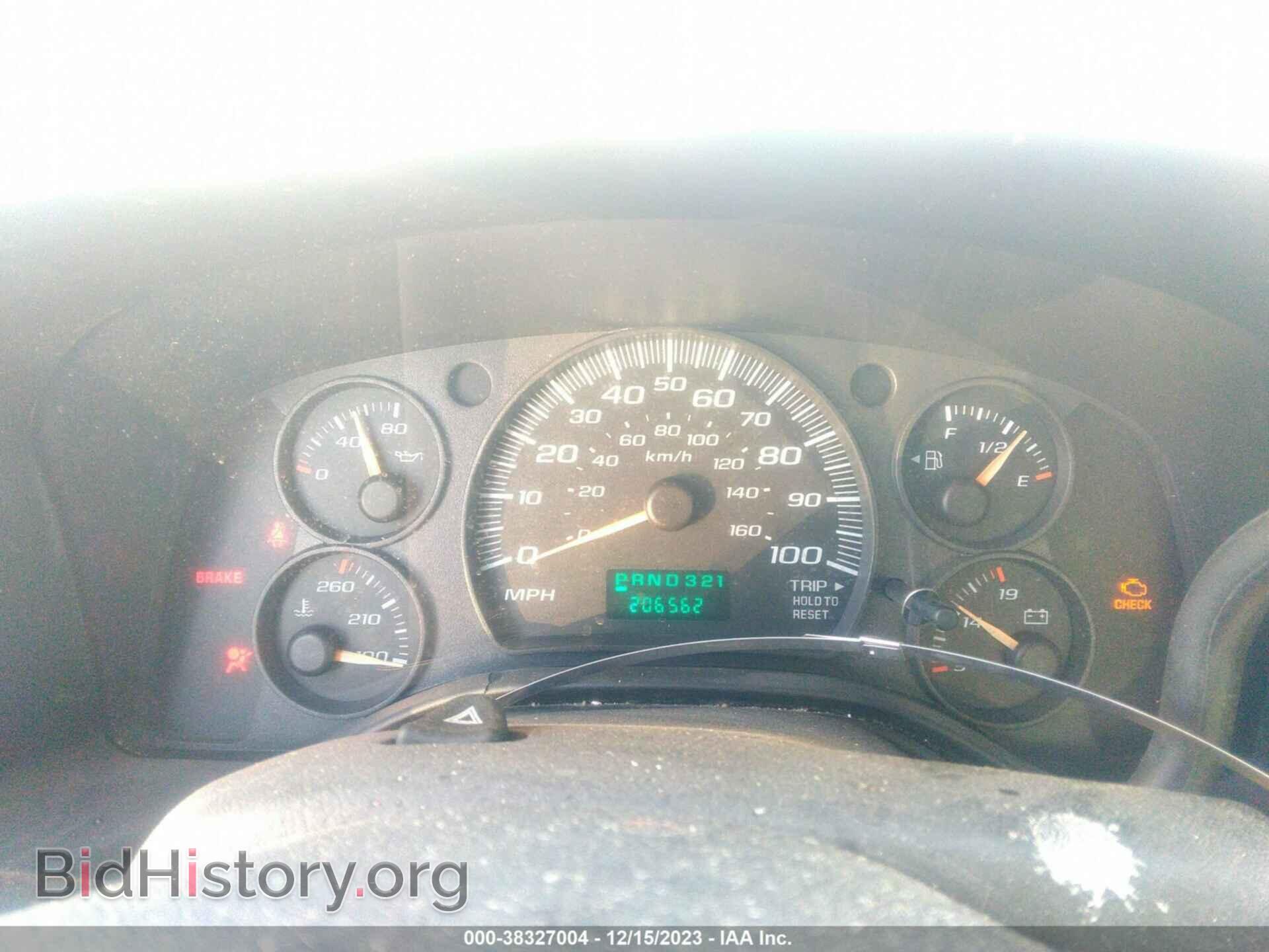 2007 CHEVROLET EXPRESS - VIN: 1GCFG15X771109772 - Фото 7