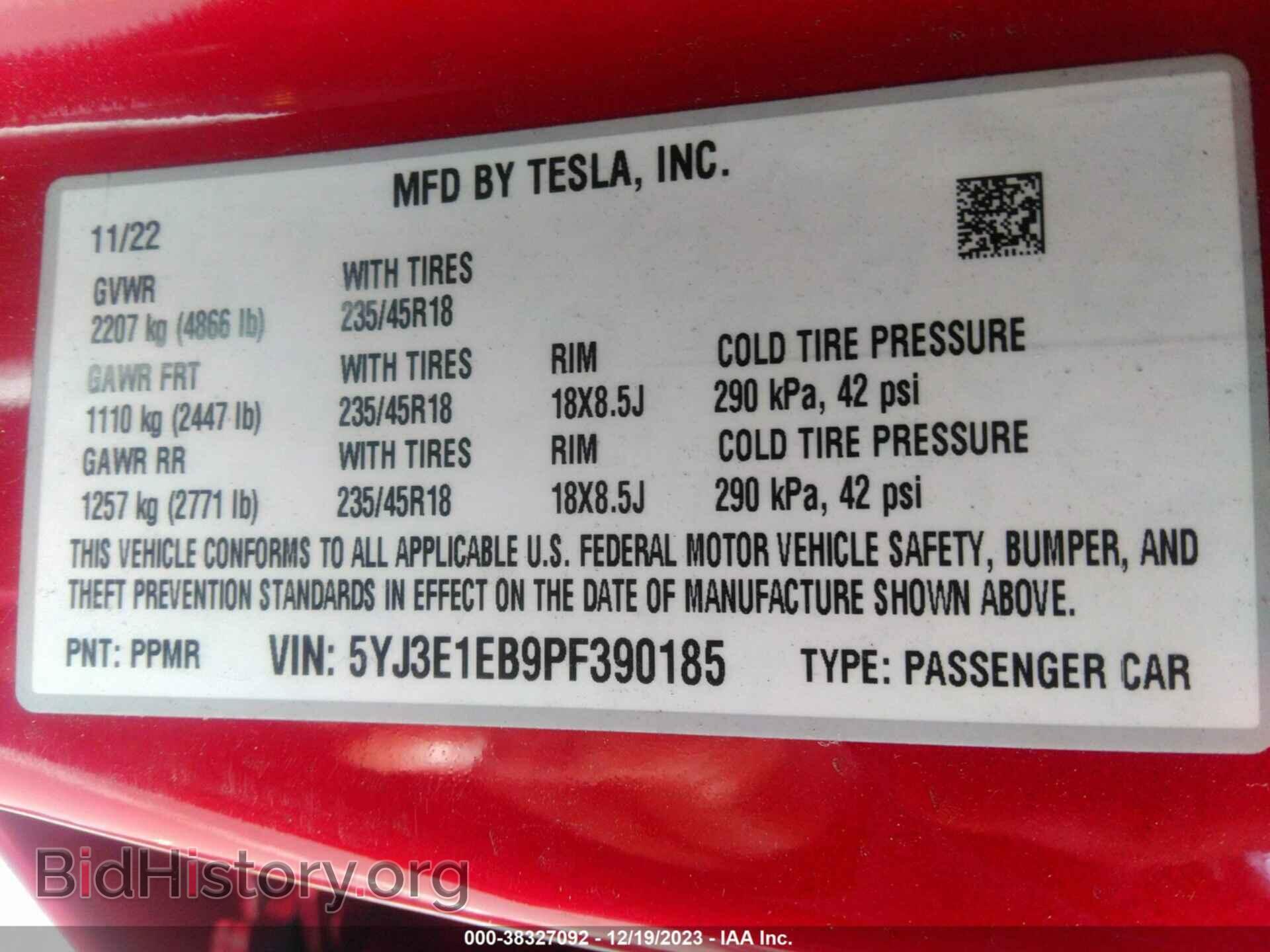 2023 TESLA MODEL 3 - VIN: 5YJ3E1EB9PF390185 - Фото 9