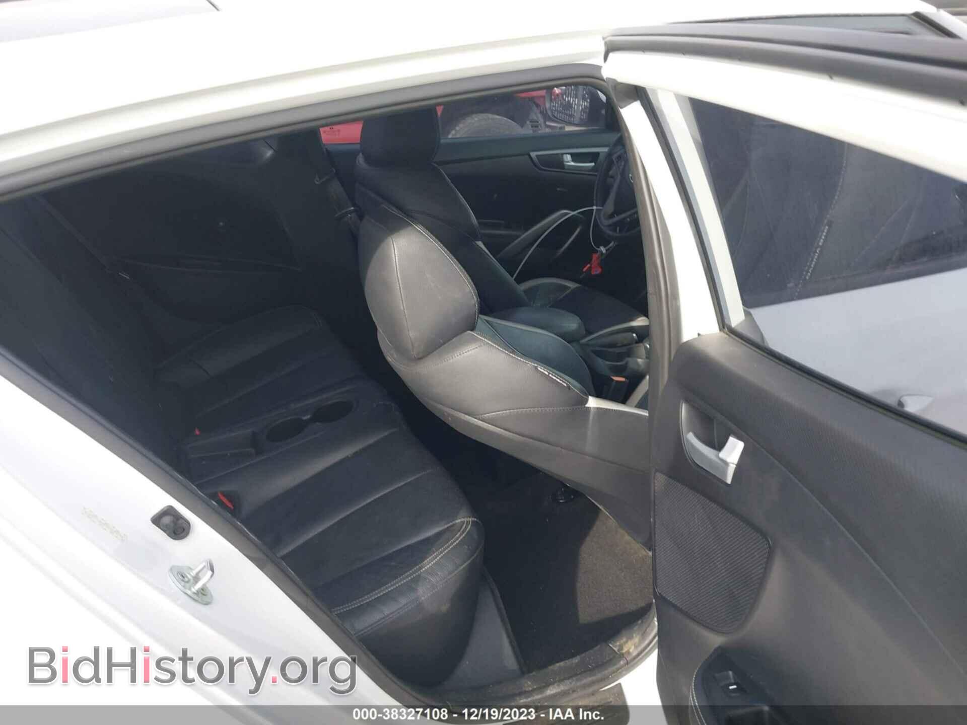 2015 HYUNDAI VELOSTER - VIN: KMHTC6AE2FU232145 - Фото 8