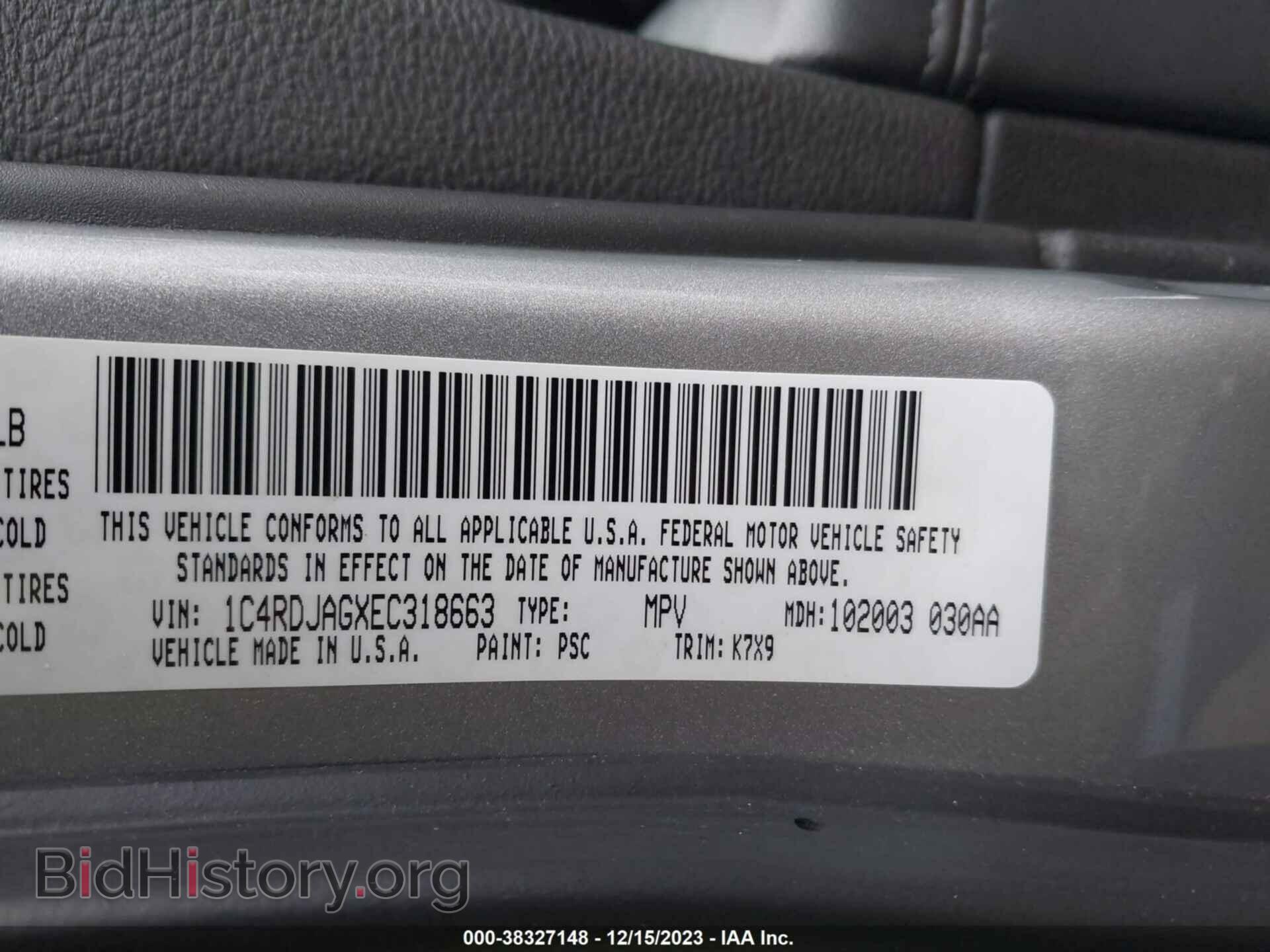2014 DODGE DURANGO - VIN: 1C4RDJAGXEC318663 - Photo 9