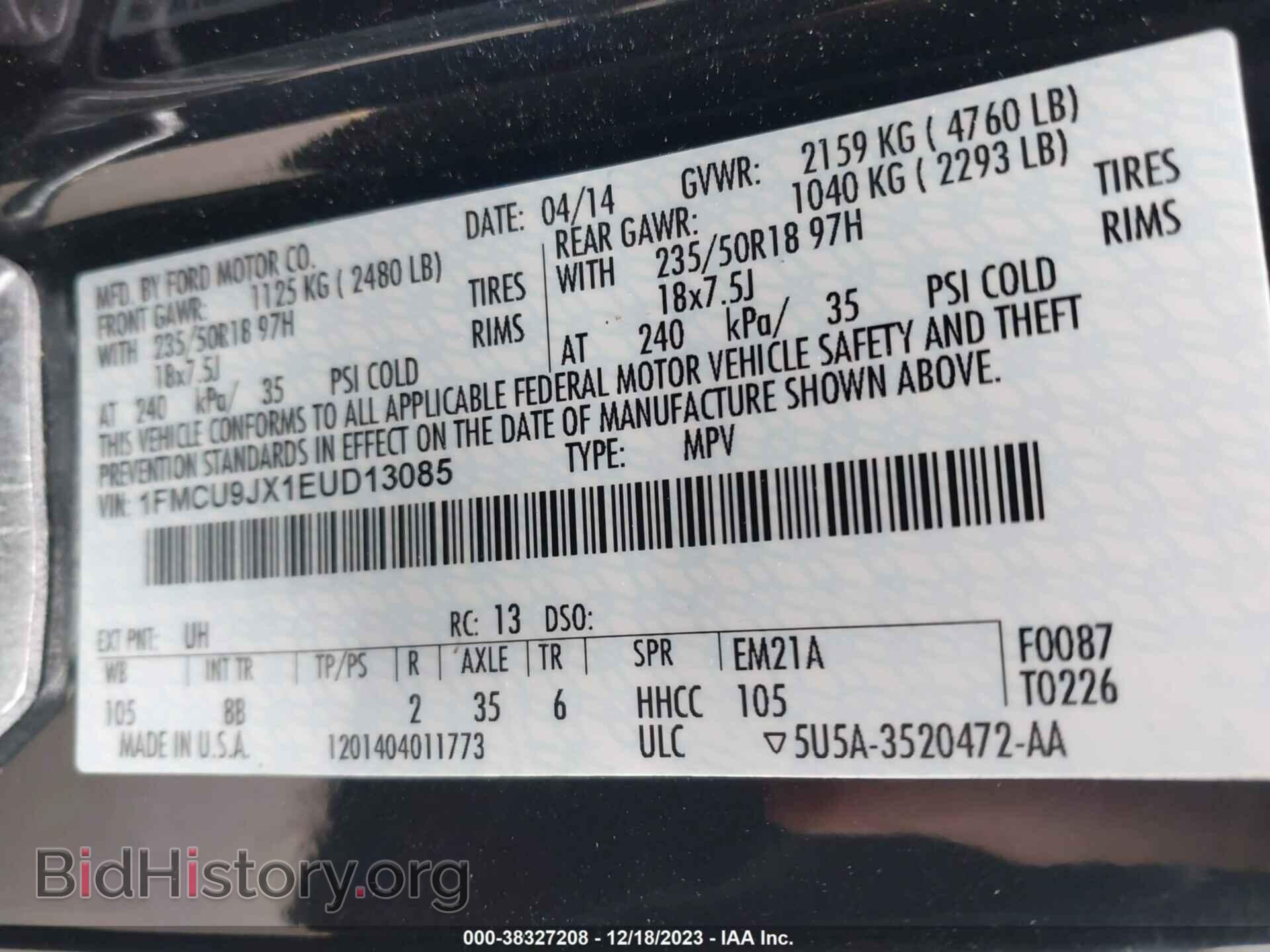 2014 FORD ESCAPE - VIN: 1FMCU9JX1EUD13085 - Фото 9