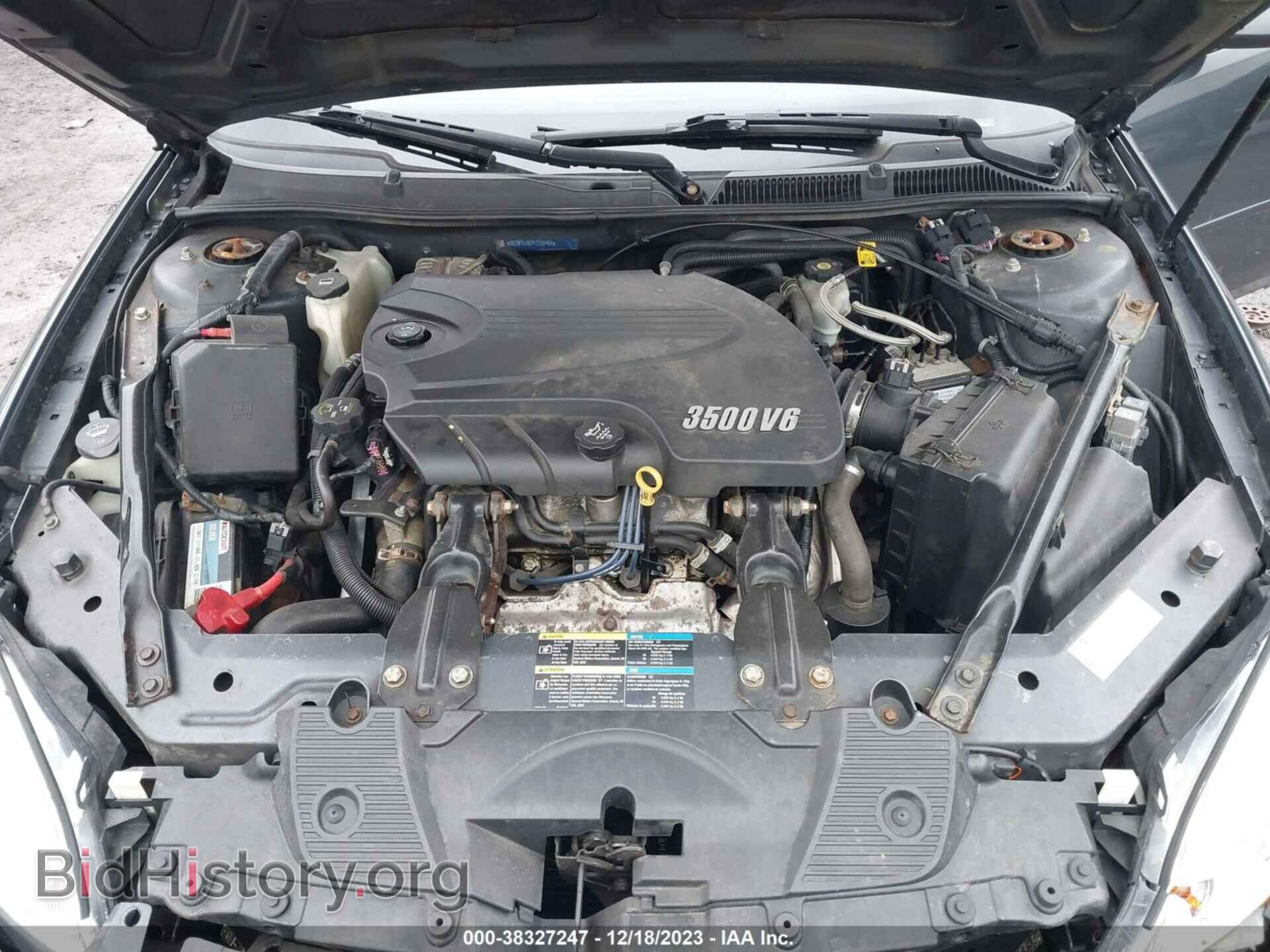 2009 CHEVROLET IMPALA - VIN: 2G1WT57N791115964 - Фото 10