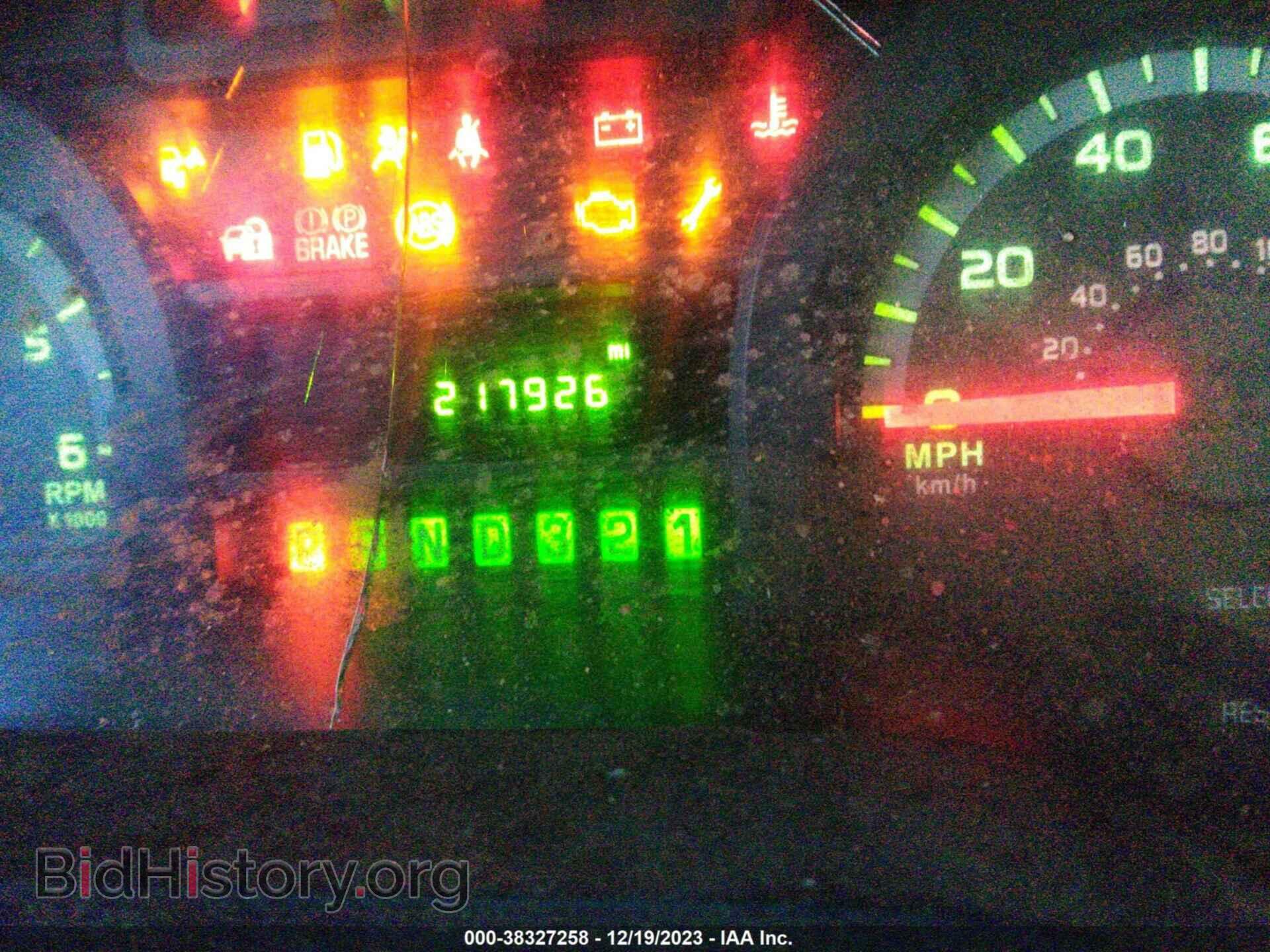 2014 FORD ECONOLINE - VIN: 1FDXE4FS0EDA87152 - Фото 6