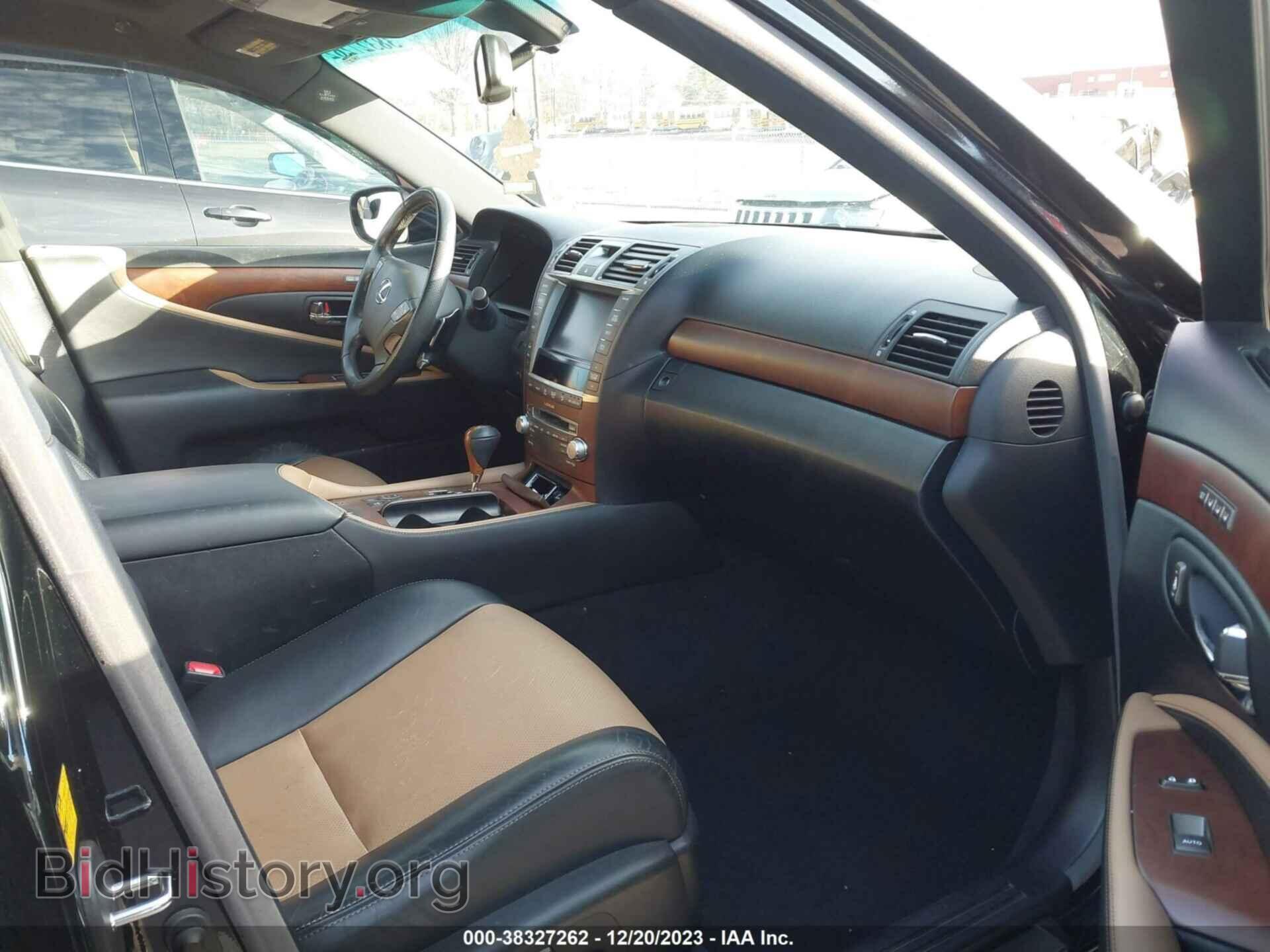 2012 LEXUS LS 460 - VIN: JTHBL5EF8C5111718 - Фото 5