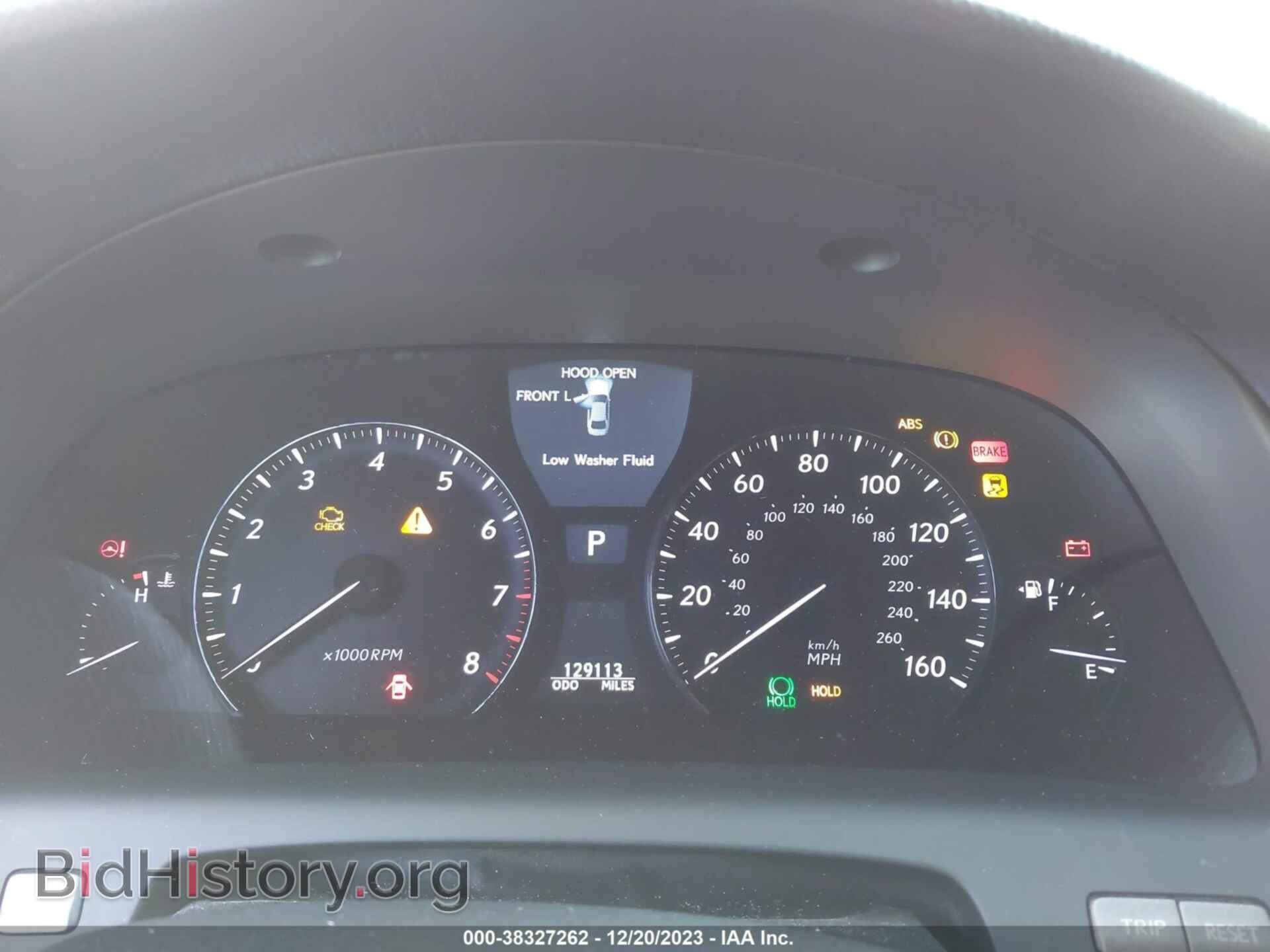 2012 LEXUS LS 460 - VIN: JTHBL5EF8C5111718 - Фото 7