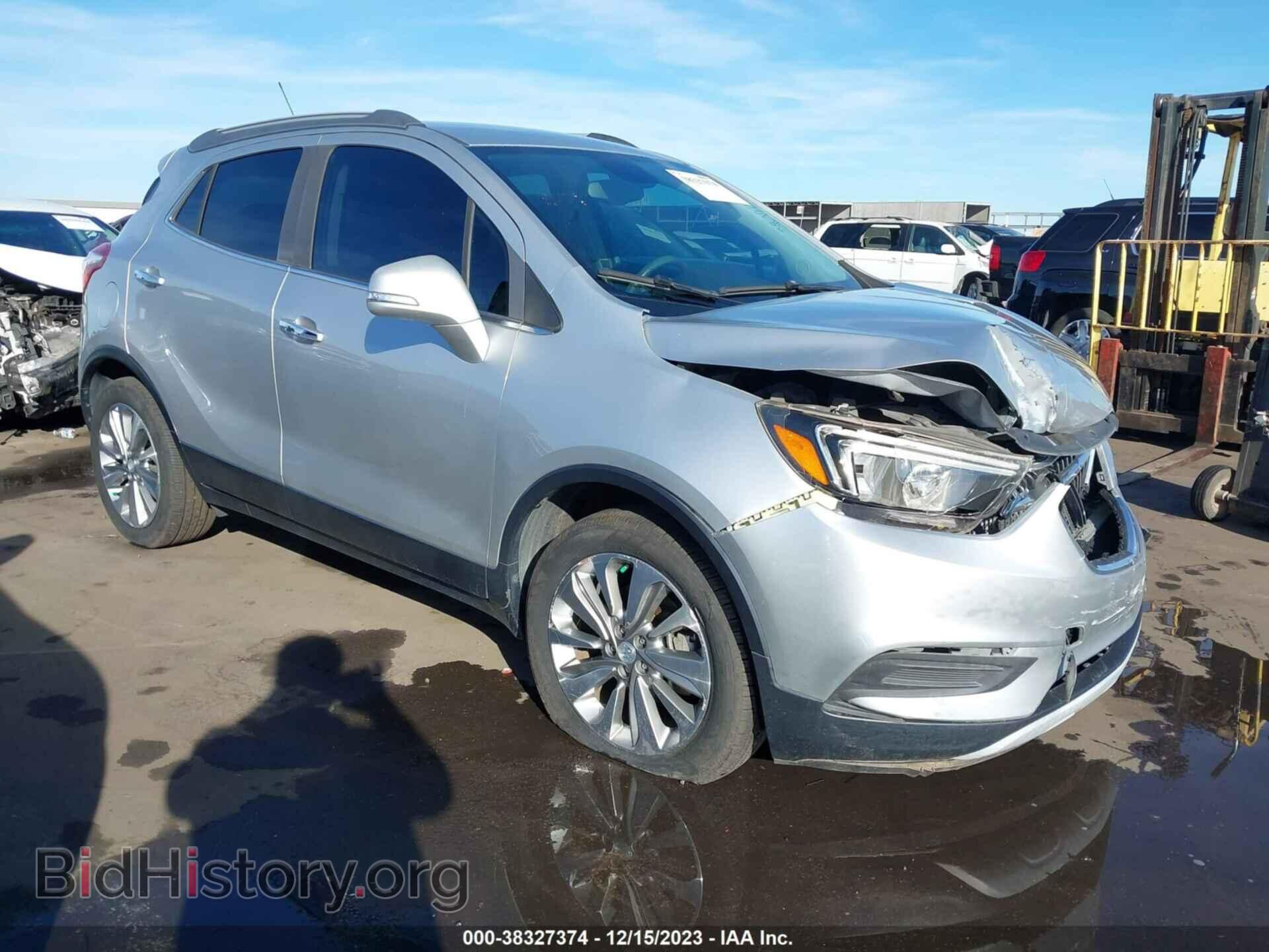 Фотография KL4CJASB8HB162063 - BUICK ENCORE 2017