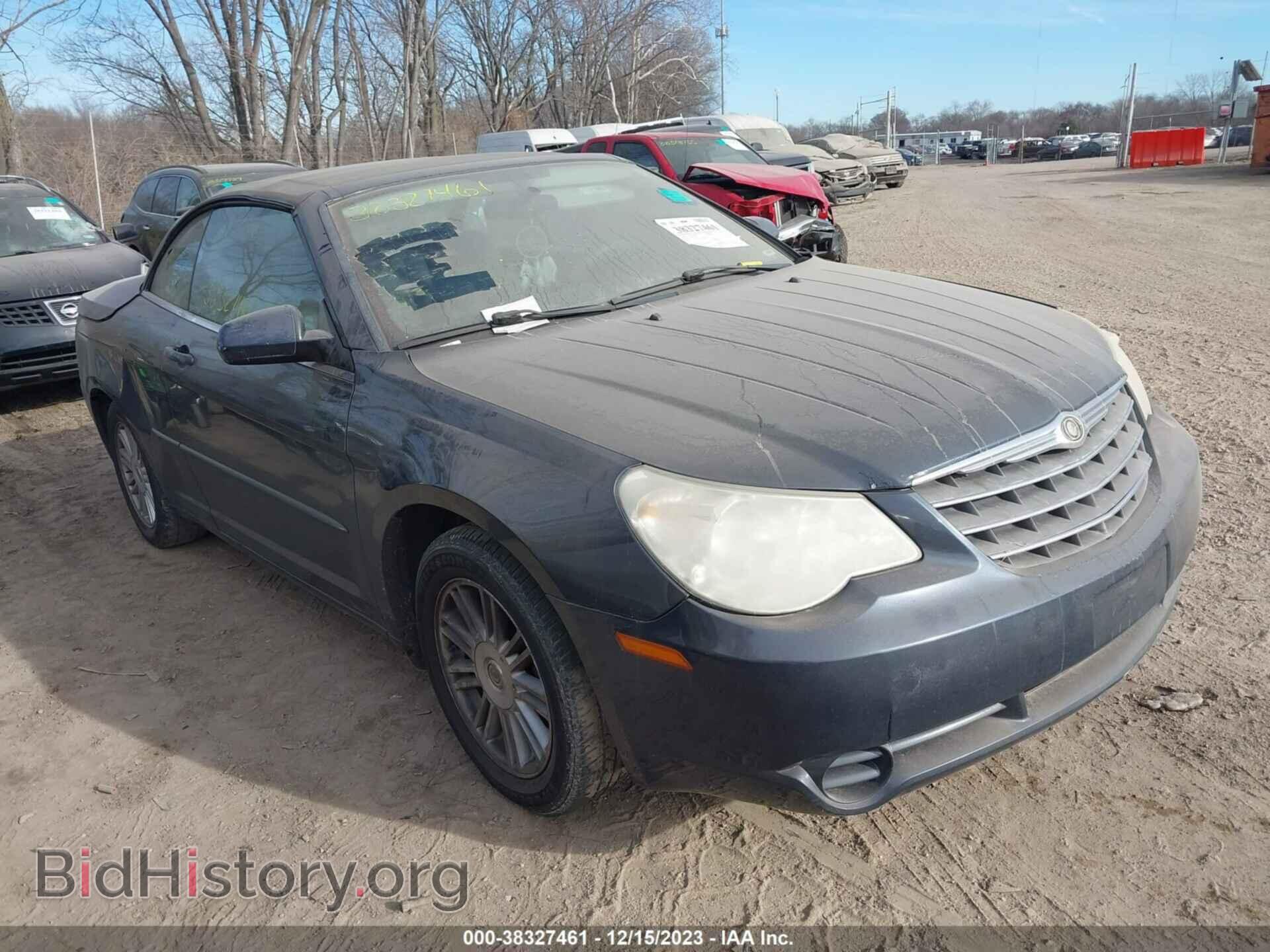 Фотография 1C3LC55R18N135533 - CHRYSLER SEBRING 2008