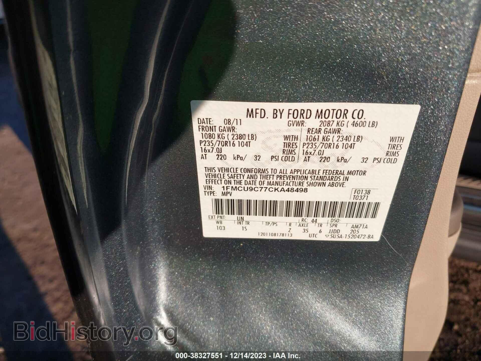 2012 FORD ESCAPE - VIN: 1FMCU9C77CKA48498 - Photo 9