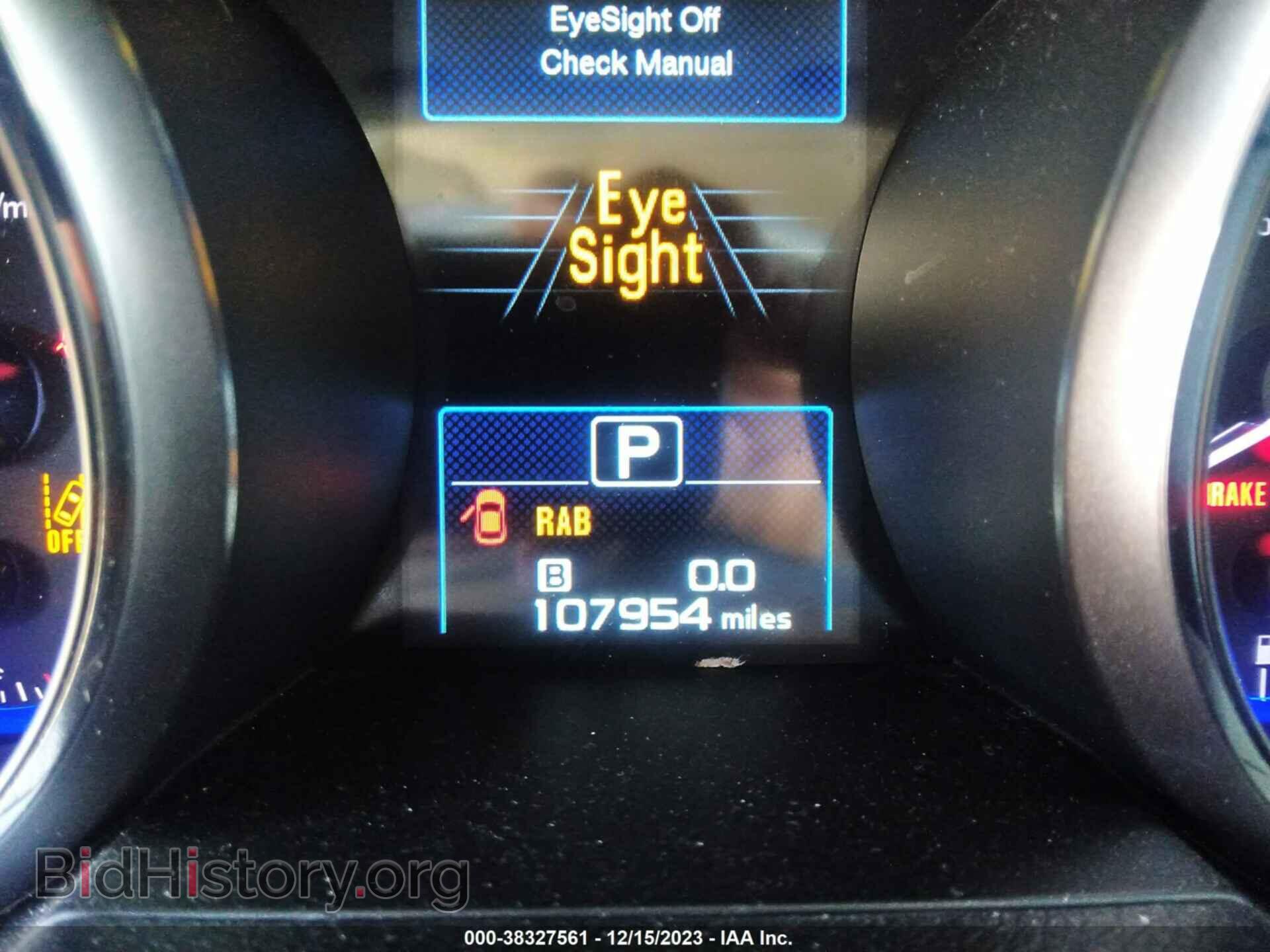 2017 SUBARU OUTBACK - VIN: 4S4BSETC8H3422853 - Фото 15
