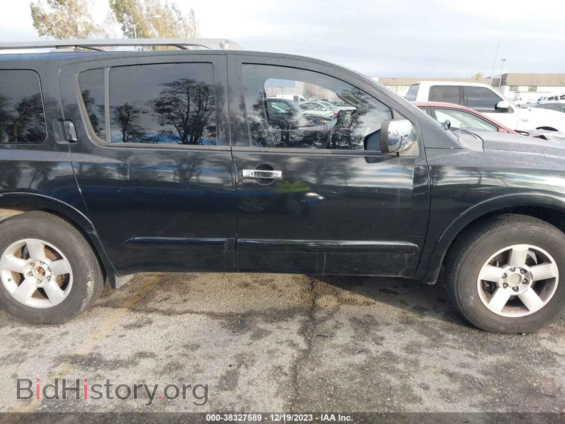 2008 NISSAN ARMADA - VIN: 5N1AA08D08N607289 - Фото 13