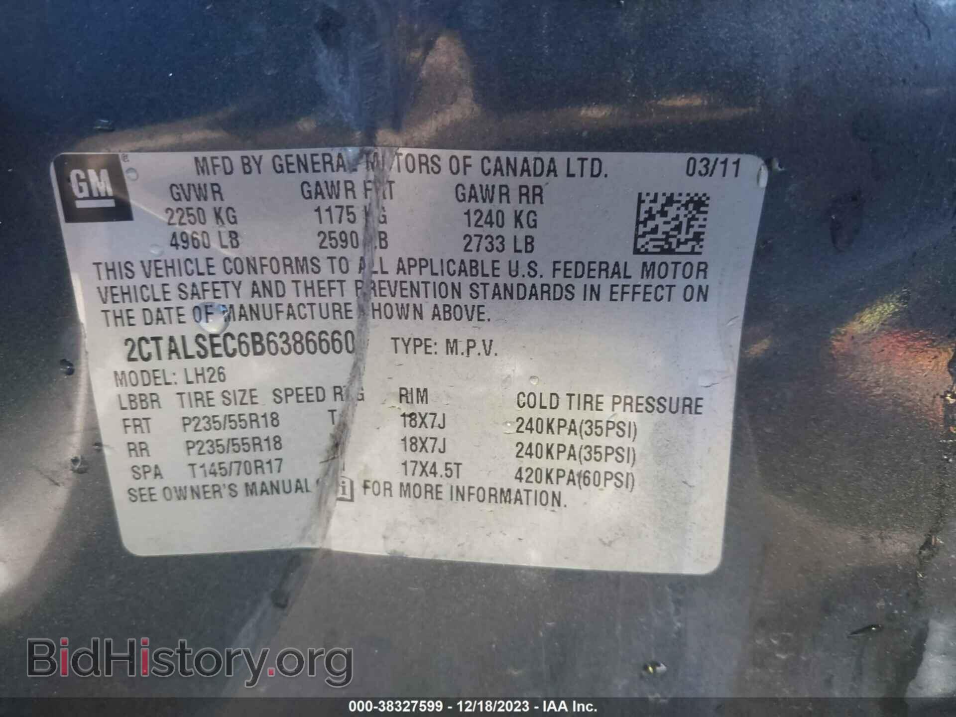 2011 GMC TERRAIN - VIN: 2CTALSEC6B6386660 - Photo 9
