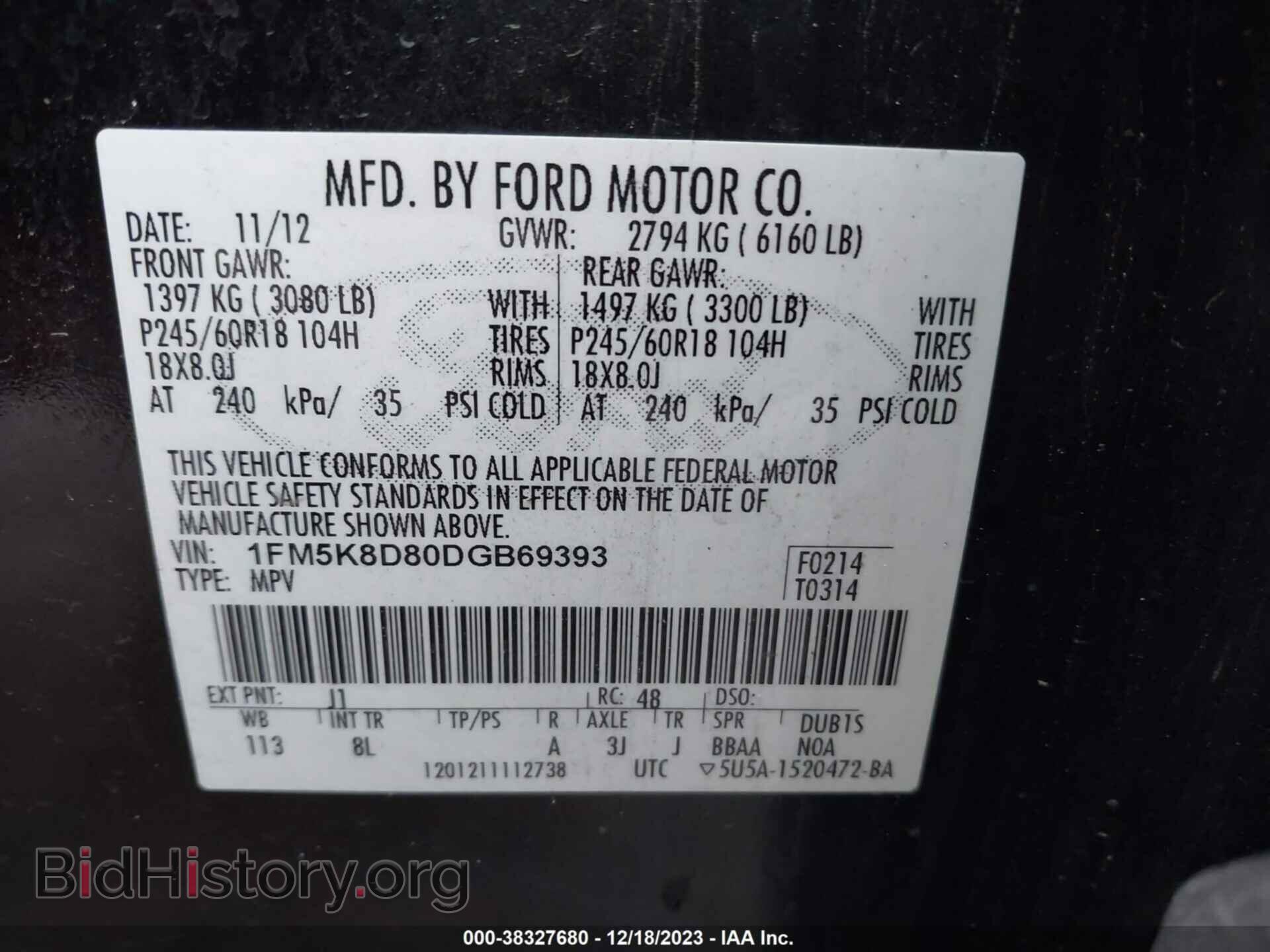 2013 FORD EXPLORER - VIN: 1FM5K8D80DGB69393 - Фото 9
