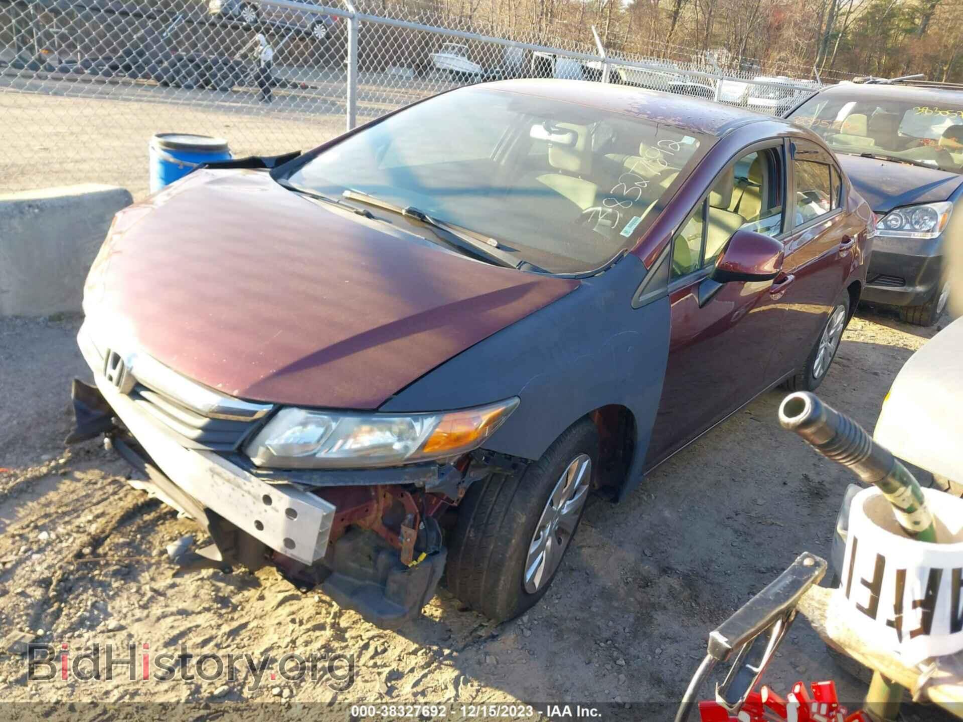 2012 HONDA CIVIC - VIN: 2HGFB2F52CH555651 - Фото 2
