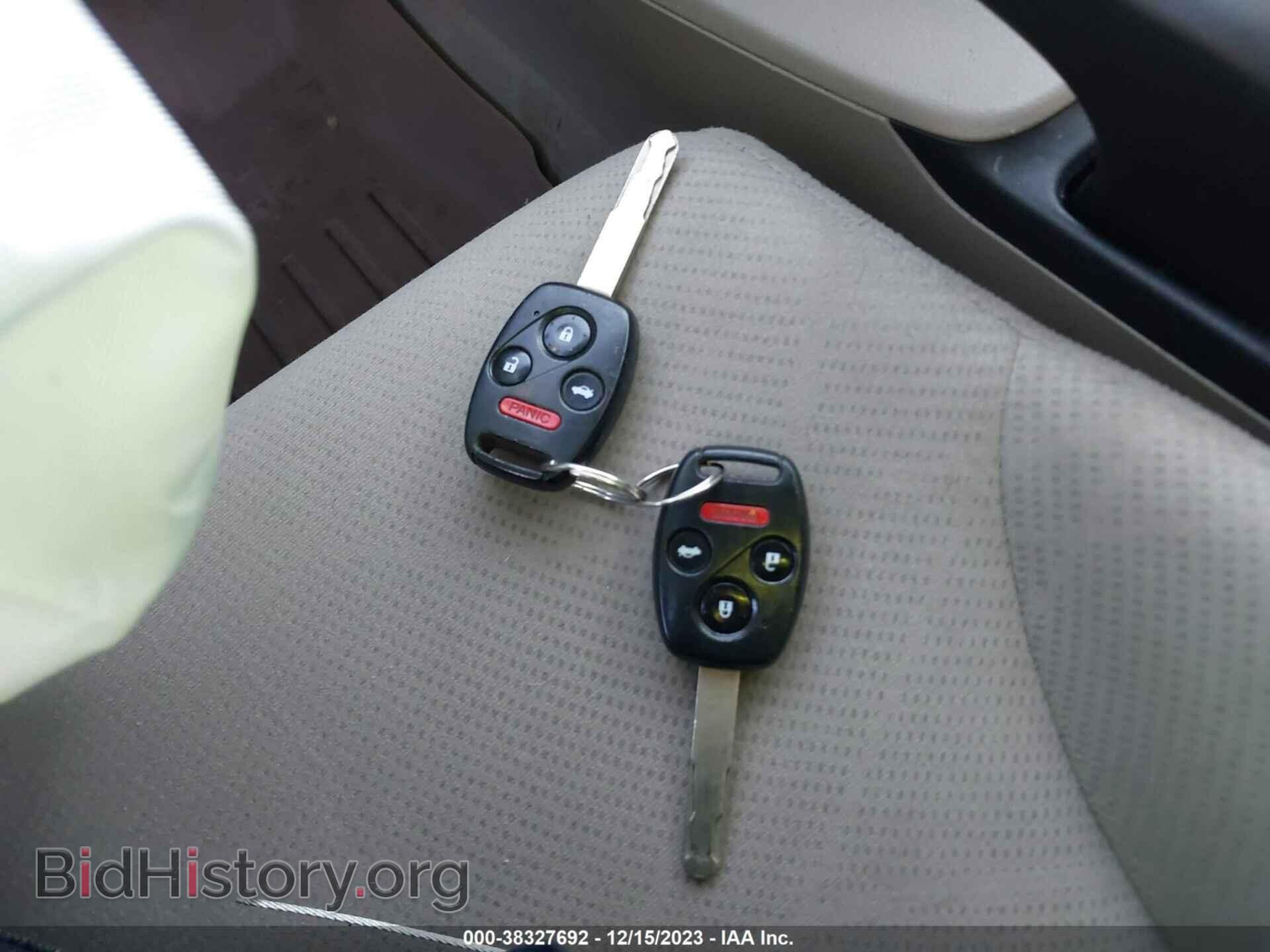 2012 HONDA CIVIC - VIN: 2HGFB2F52CH555651 - Фото 11