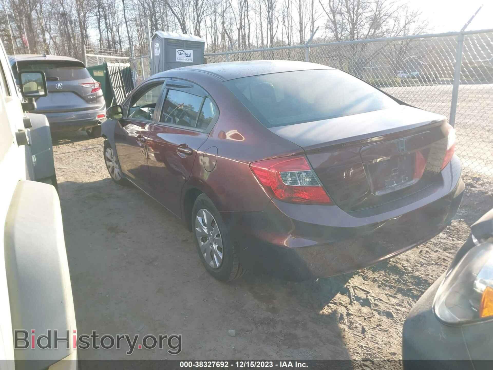 2012 HONDA CIVIC - VIN: 2HGFB2F52CH555651 - Фото 3