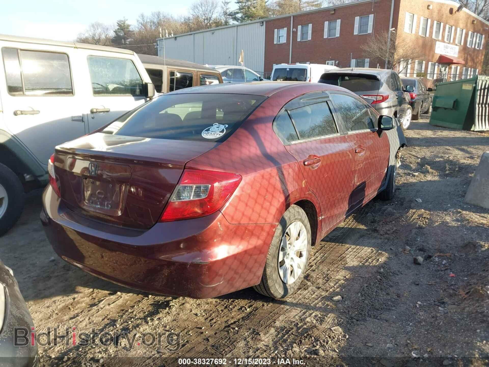 2012 HONDA CIVIC - VIN: 2HGFB2F52CH555651 - Фото 4