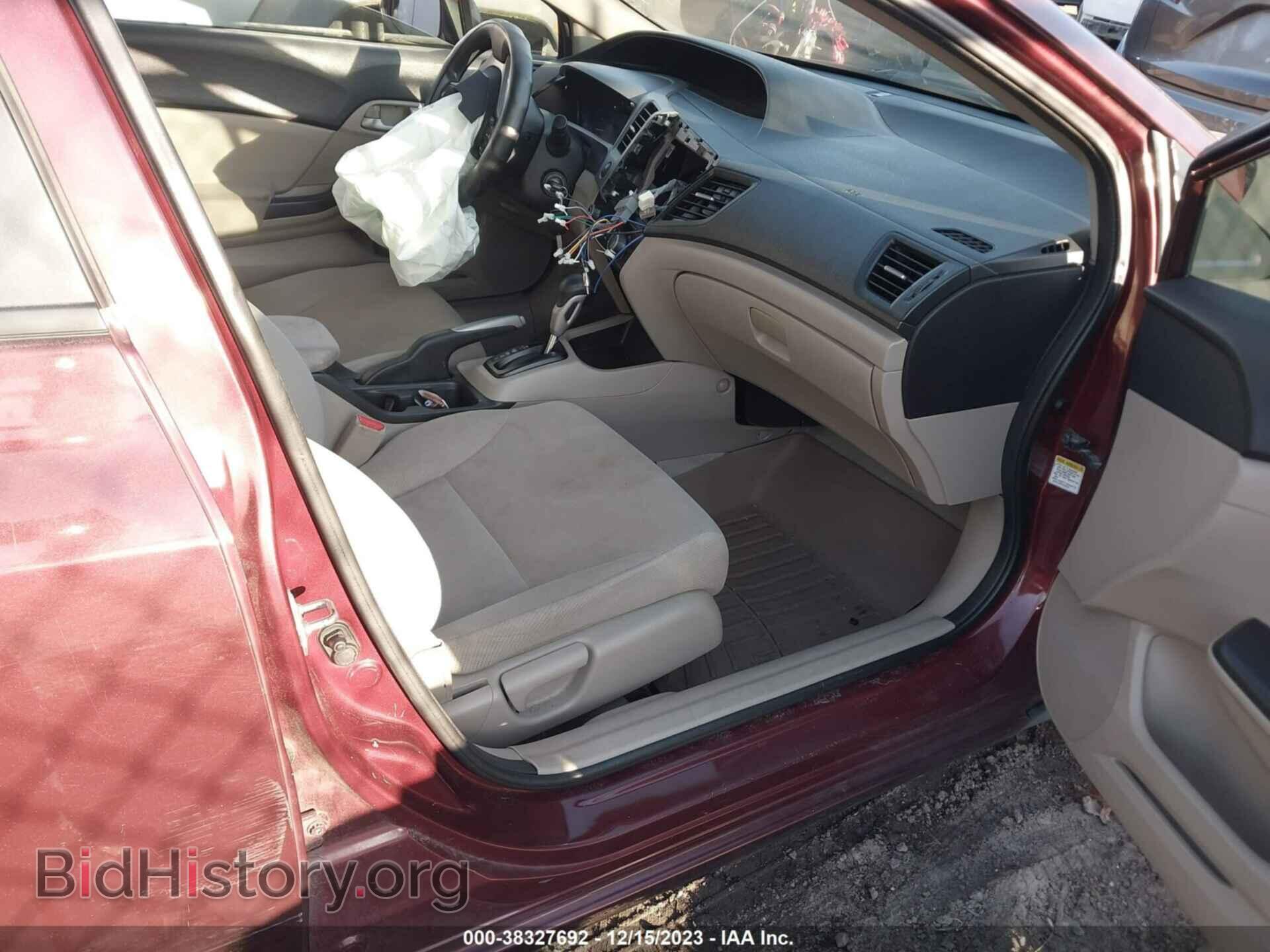 2012 HONDA CIVIC - VIN: 2HGFB2F52CH555651 - Фото 5