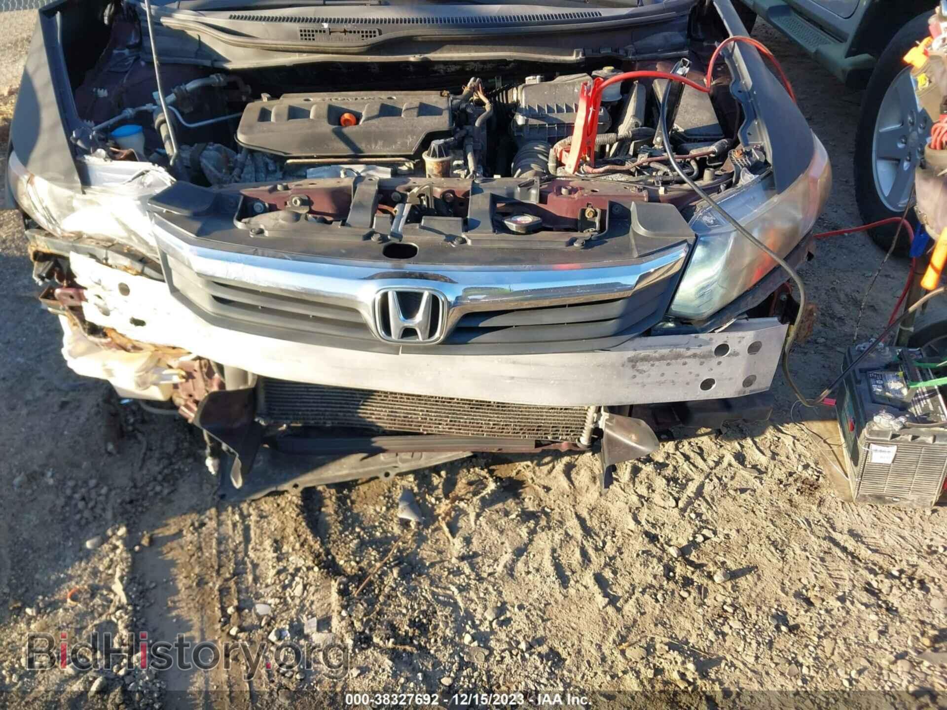 2012 HONDA CIVIC - VIN: 2HGFB2F52CH555651 - Фото 6