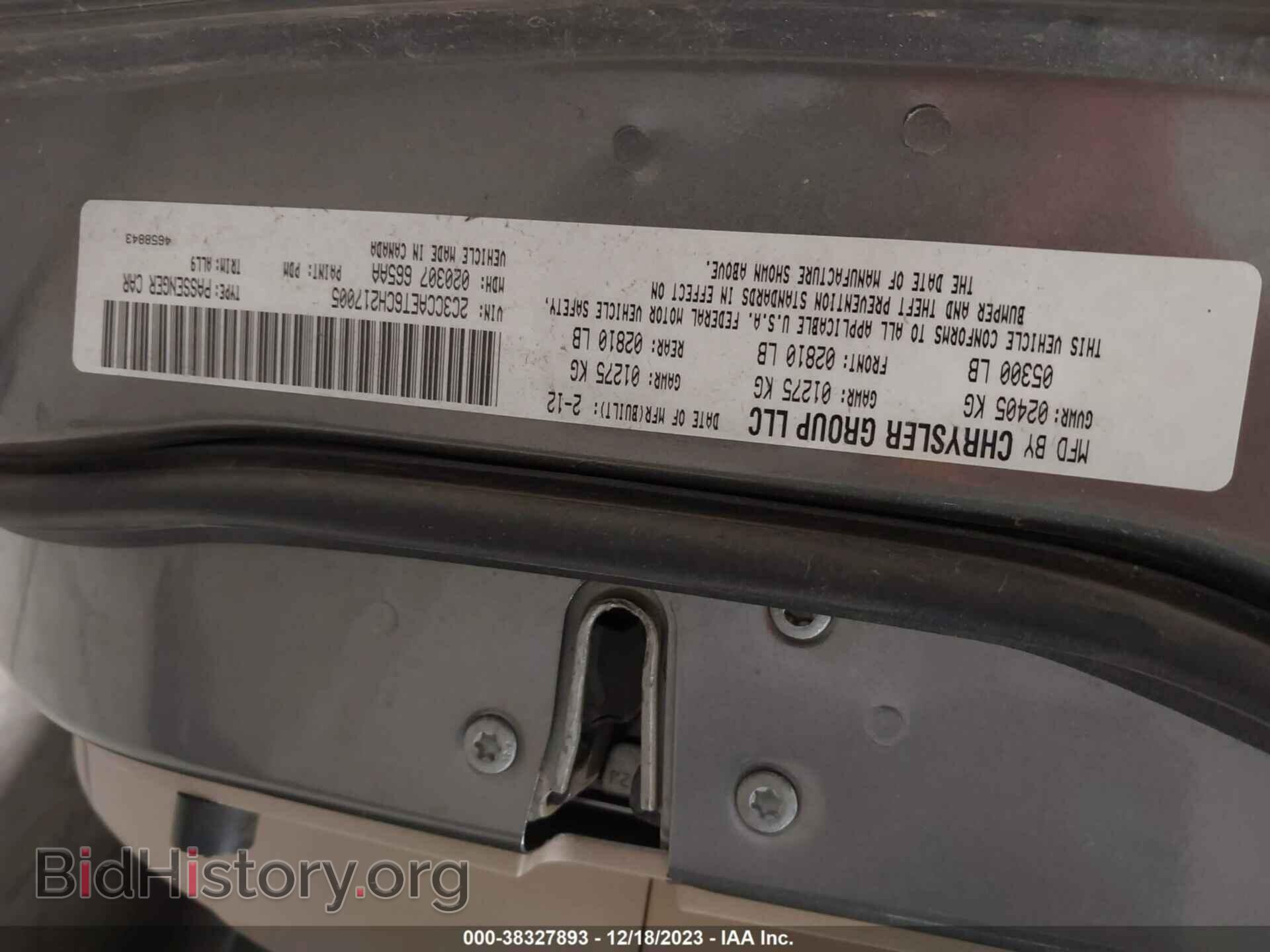 2012 CHRYSLER 300C - VIN: 2C3CCAET6CH217005 - Фото 9