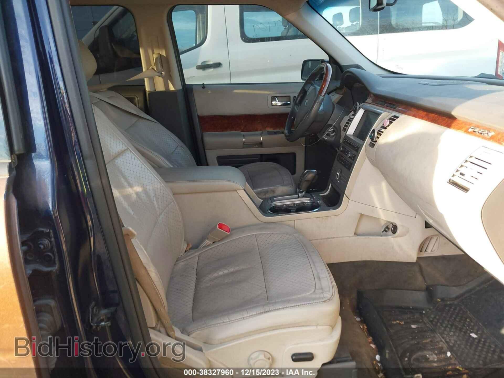 2011 FORD FLEX - VIN: 2FMGK5DC3BBD21859 - Фото 5