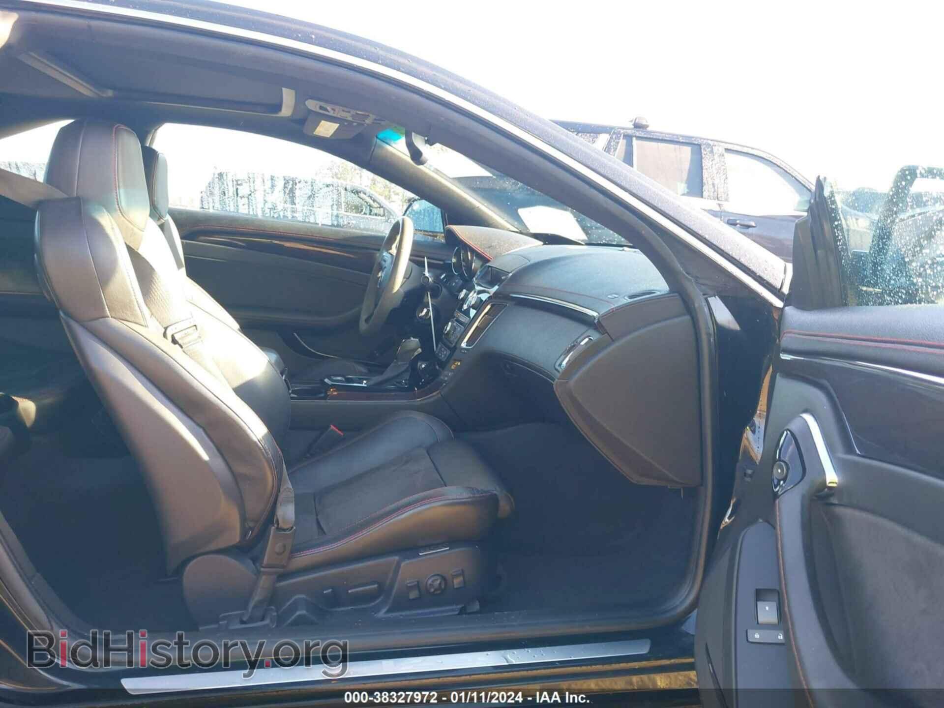 2015 CADILLAC CTS-V - VIN: 1G6DV1EP9F0100379 - Фото 5