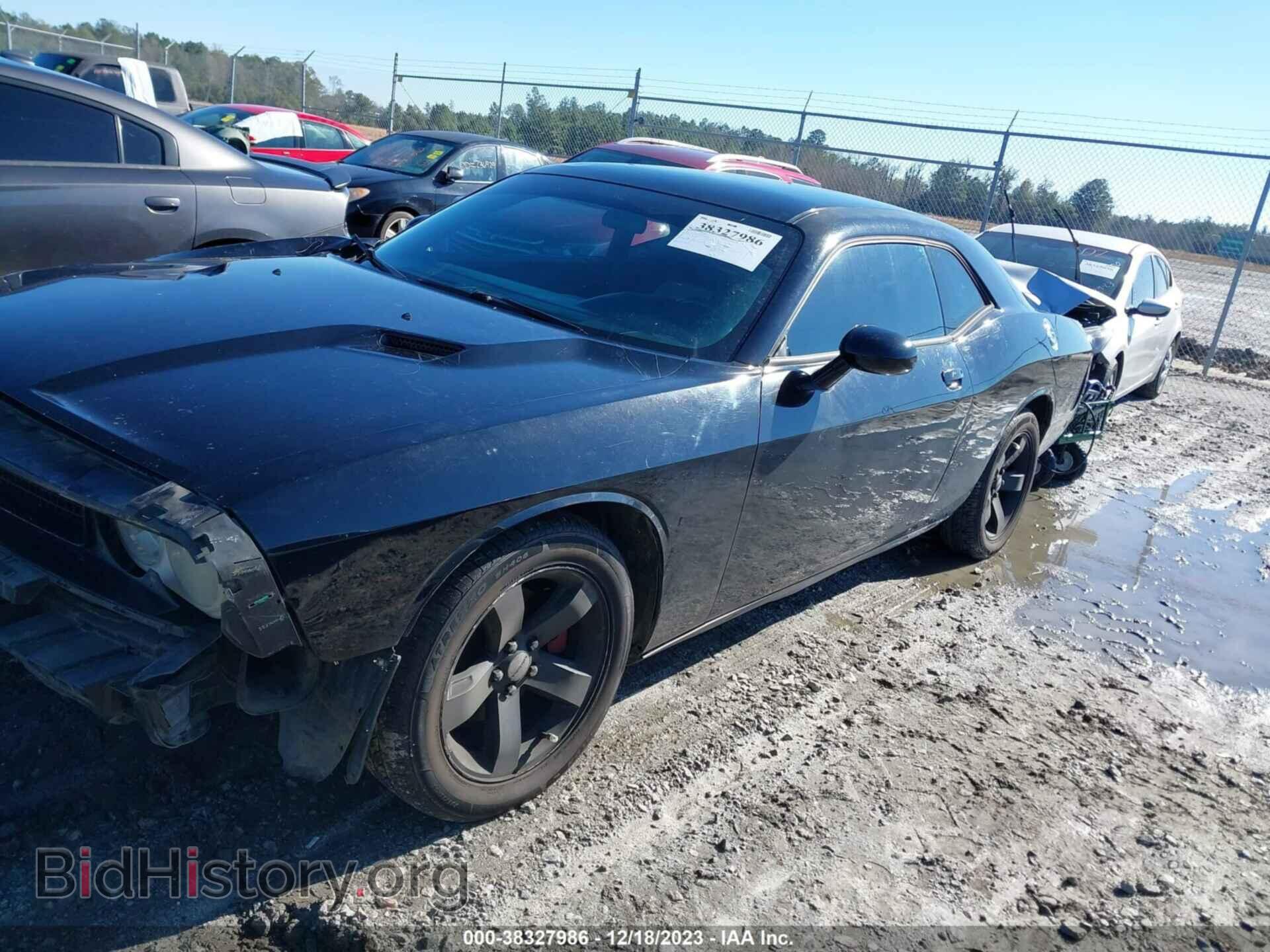 2012 DODGE CHALLENGER - VIN: 2C3CDYAG8CH204612 - Фото 2