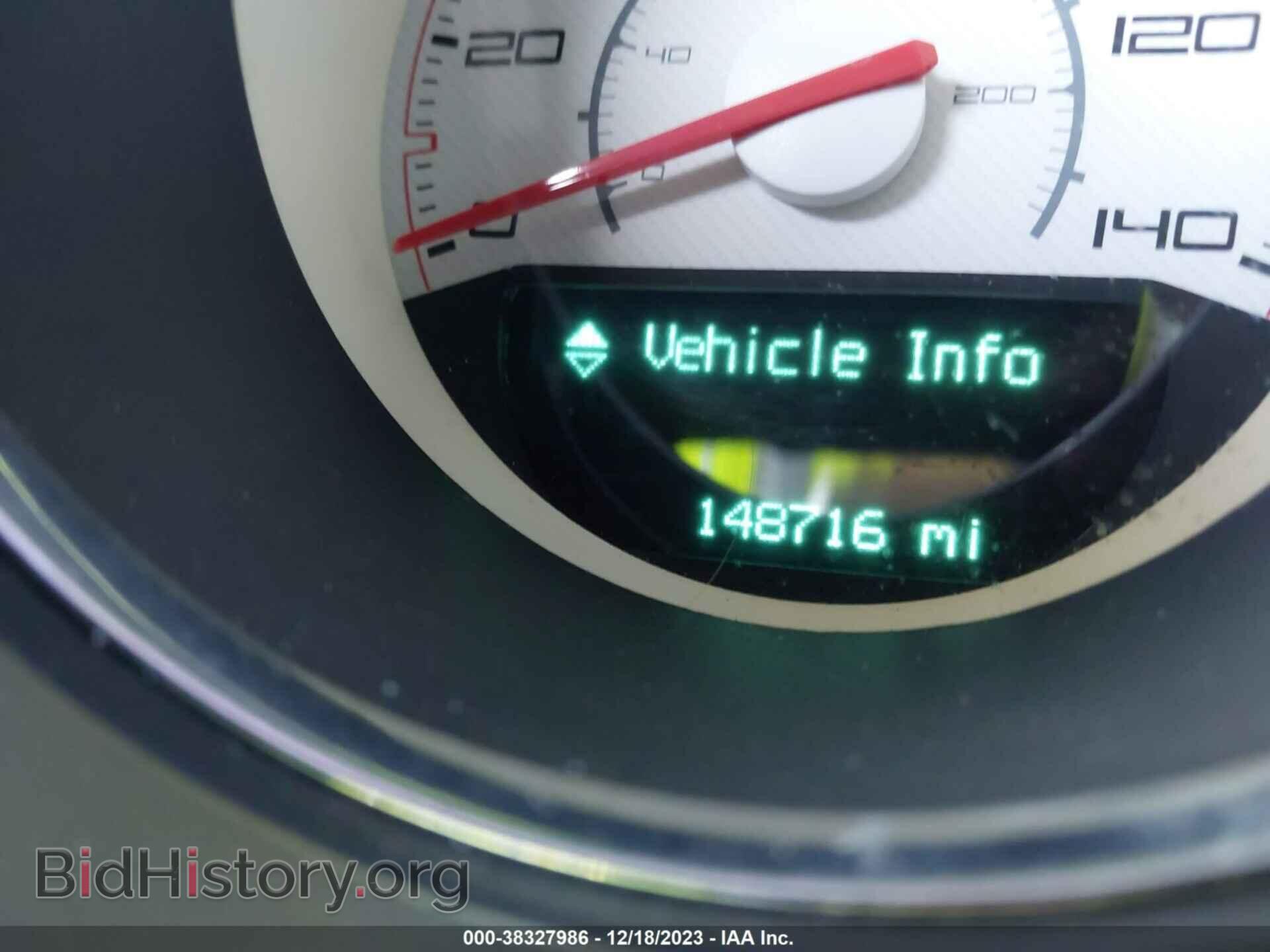 2012 DODGE CHALLENGER - VIN: 2C3CDYAG8CH204612 - Фото 7