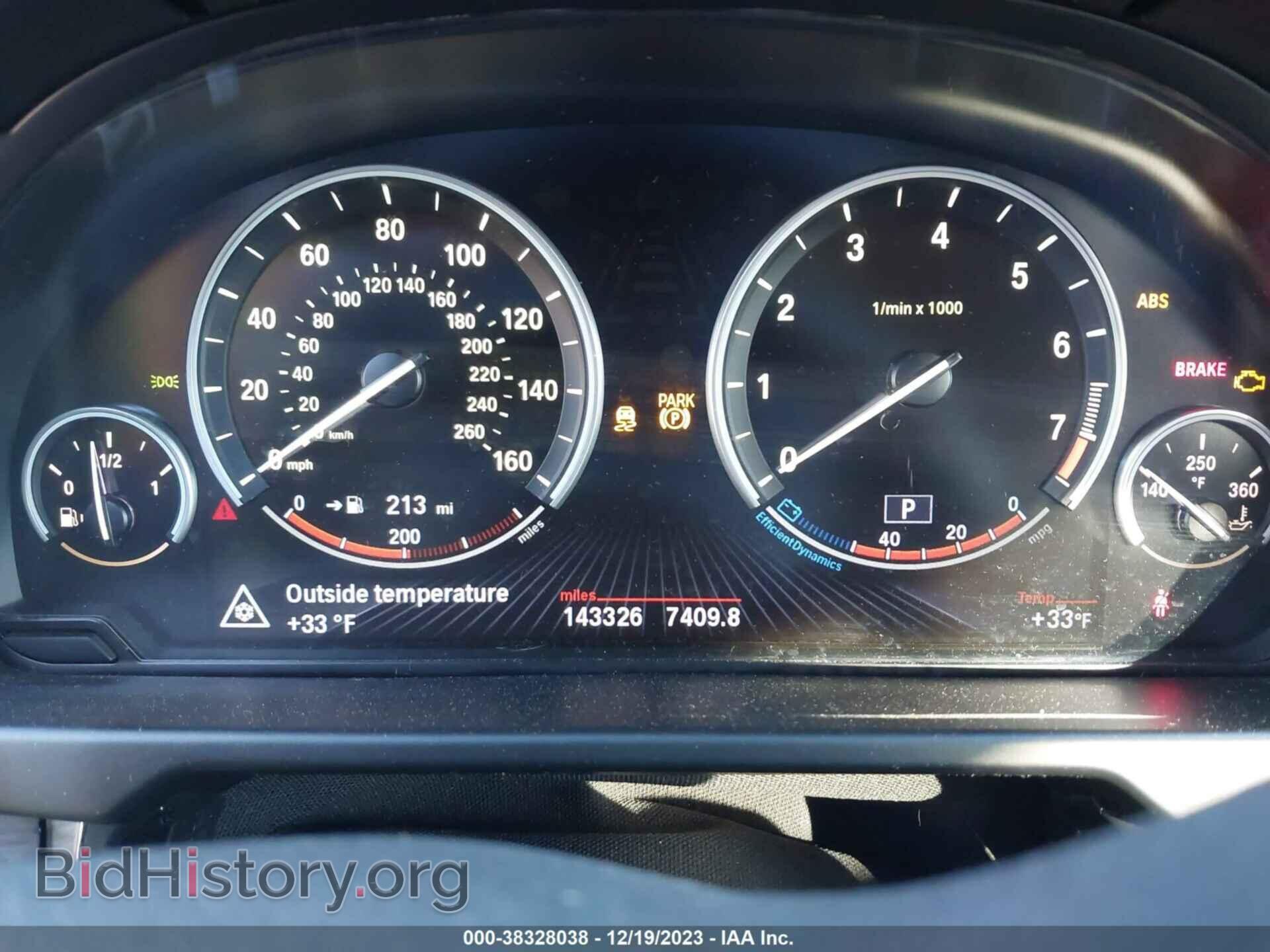 2014 BMW X5 - VIN: 5UXKR6C55E0J71664 - Фото 7