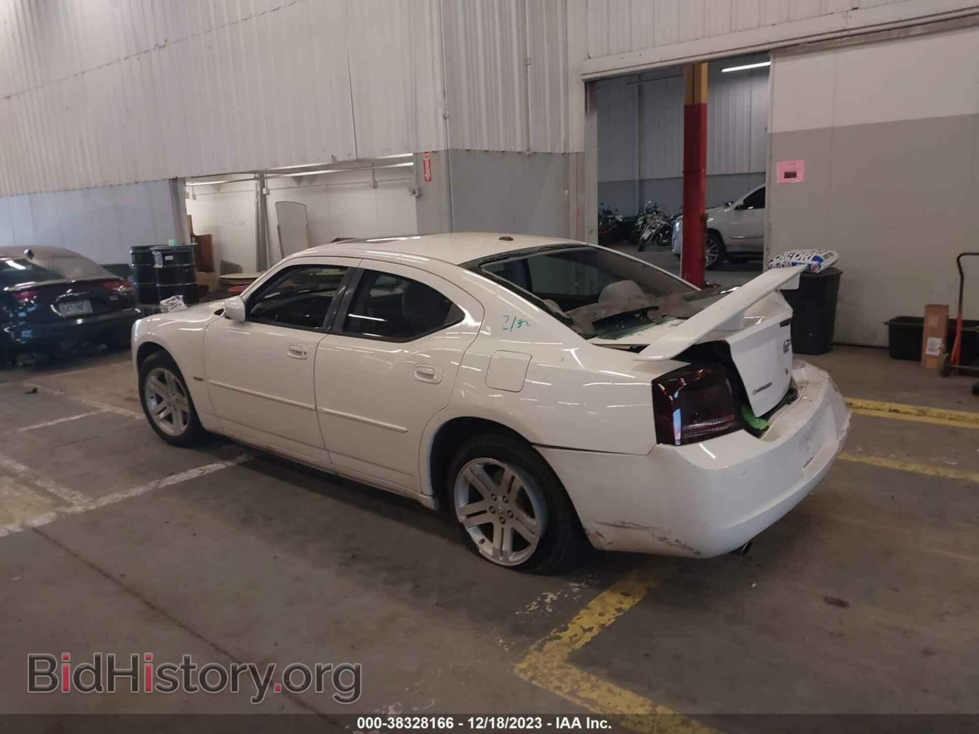 2007 DODGE CHARGER - VIN: 2B3KA53H77H656000 - Фото 3